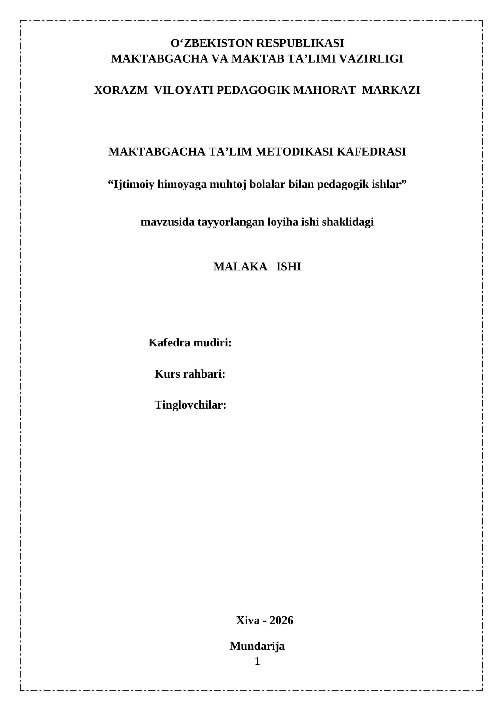 Ijtimoiy himoyaga muhtoj bolalar bilan pedagogik ishlar