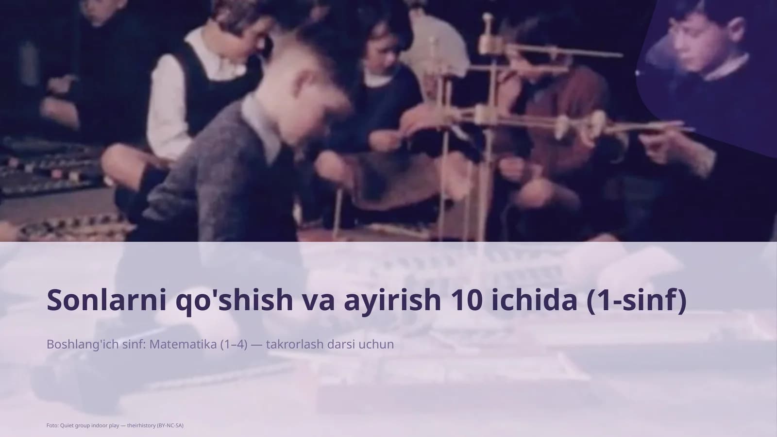 Sonlarni qo'shish va ayirish 10 ichida (1-sinf)