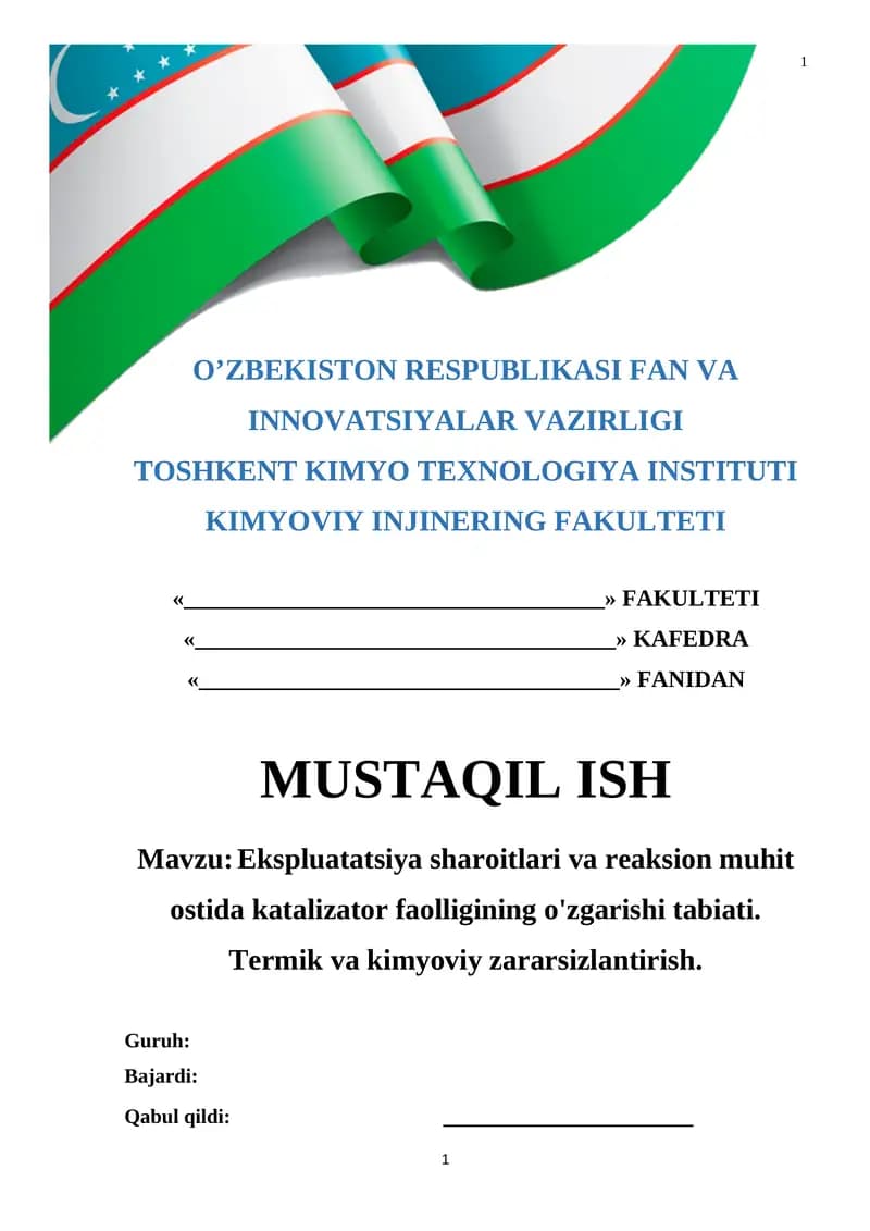 Ekspluatatsiya sharoitlari va reaksion muhit ostida katalizator faolligining o'zgarishi tabiati. Termik va kimyoviy zararsizlantirish