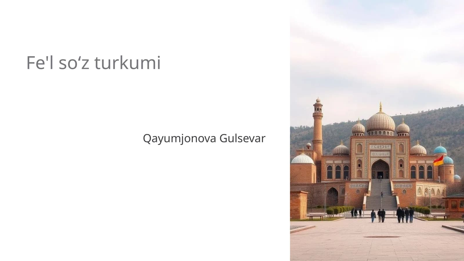 Fe'l soʻz turkumi