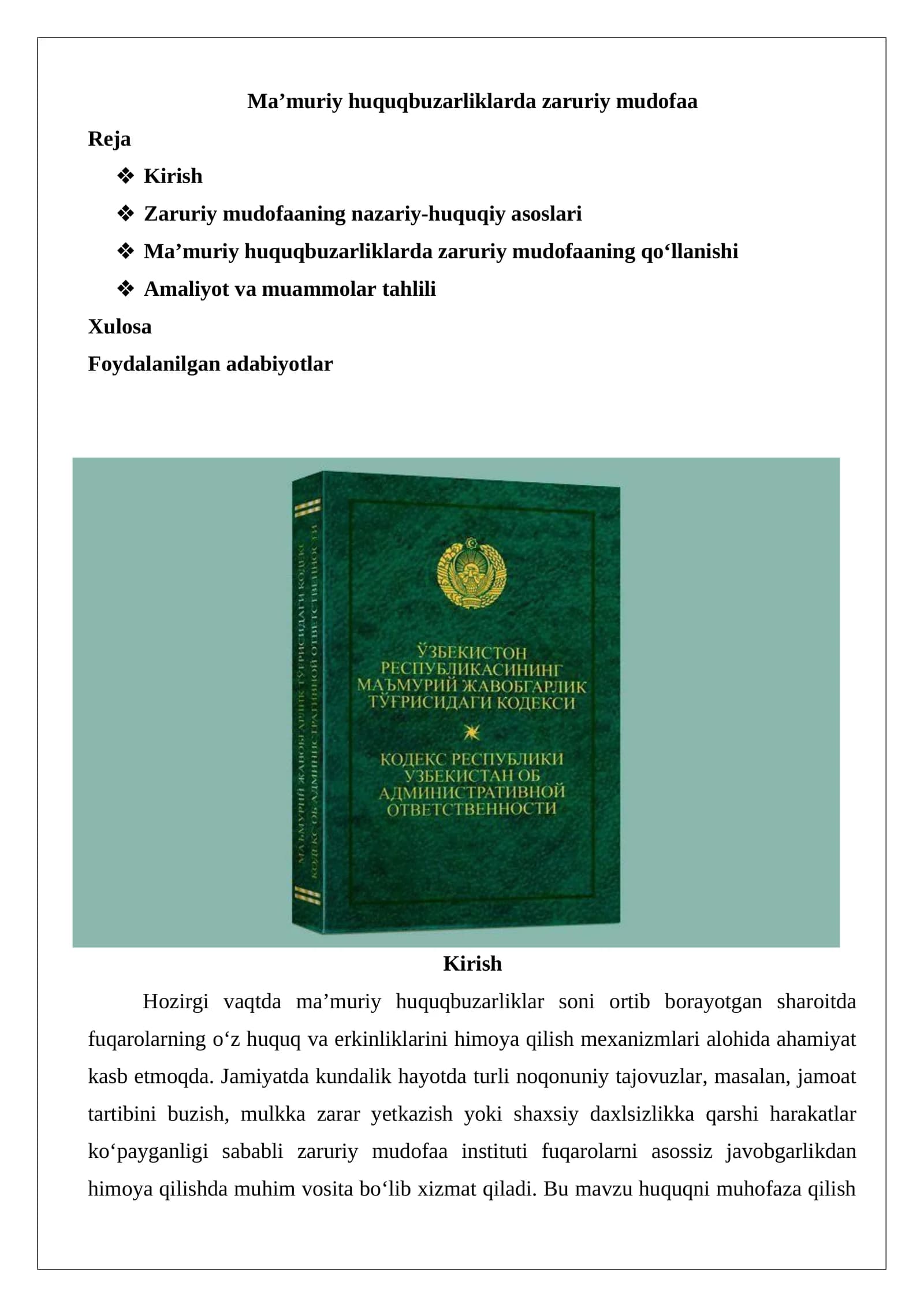 Ma’muriy huquqbuzarliklarda zaruriy mudofaa