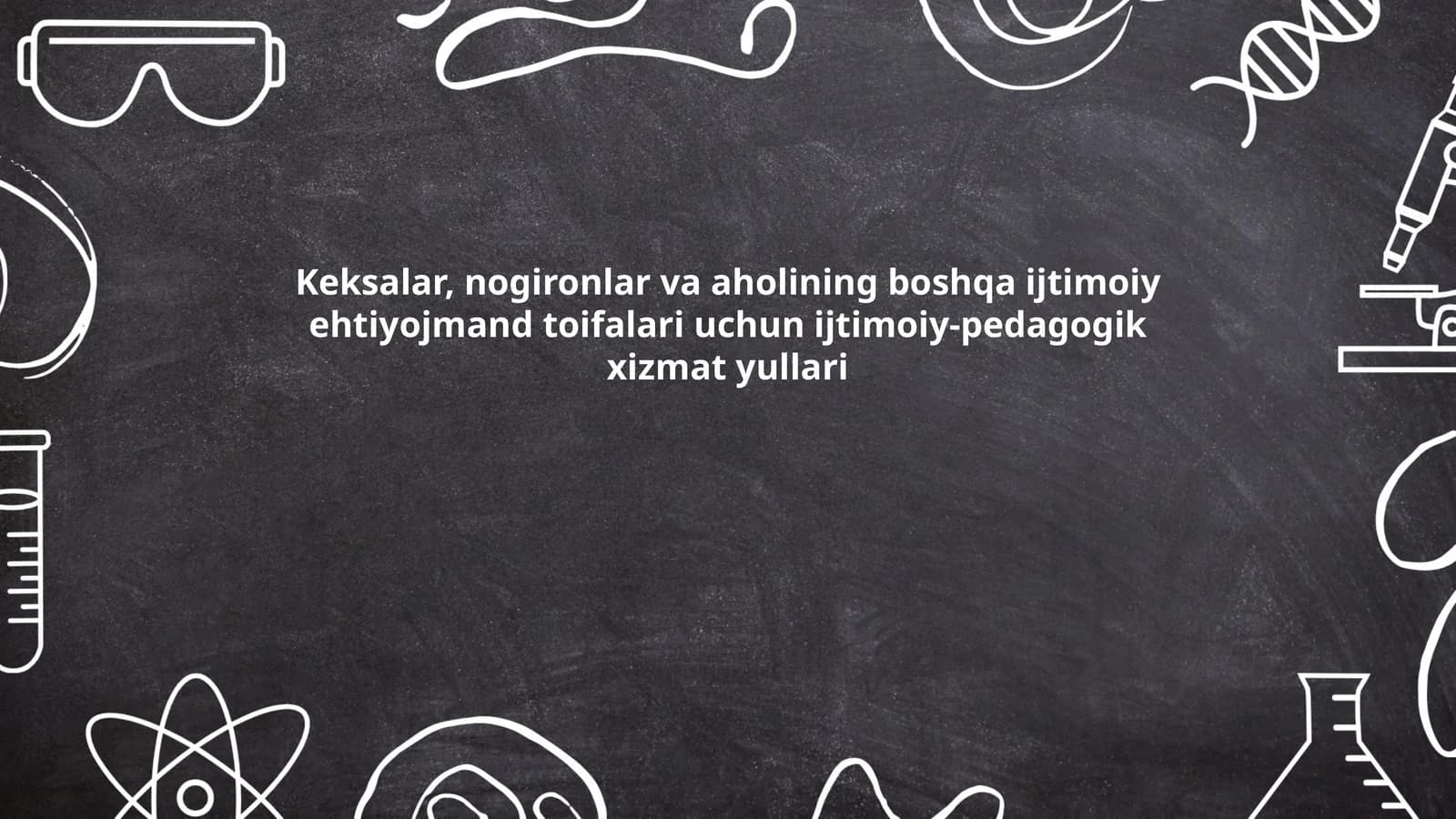 Keksalar, nogironlar va aholining boshqa ijtimoiy ehtiyojmand toifalari uchun ijtimoiy-pedagogik xizmat yullari