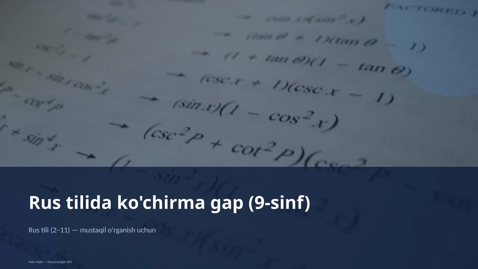 Rus tilida ko'chirma gap (9-sinf)