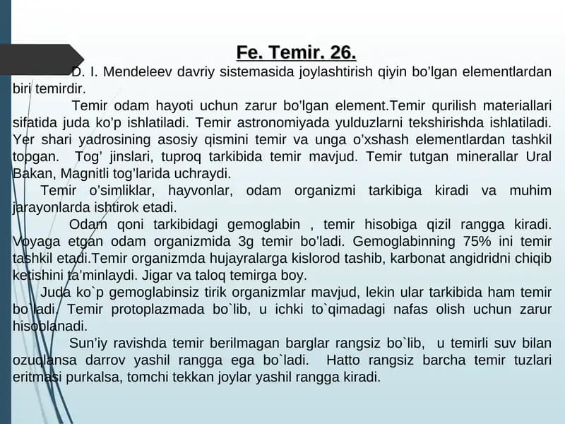 Temir