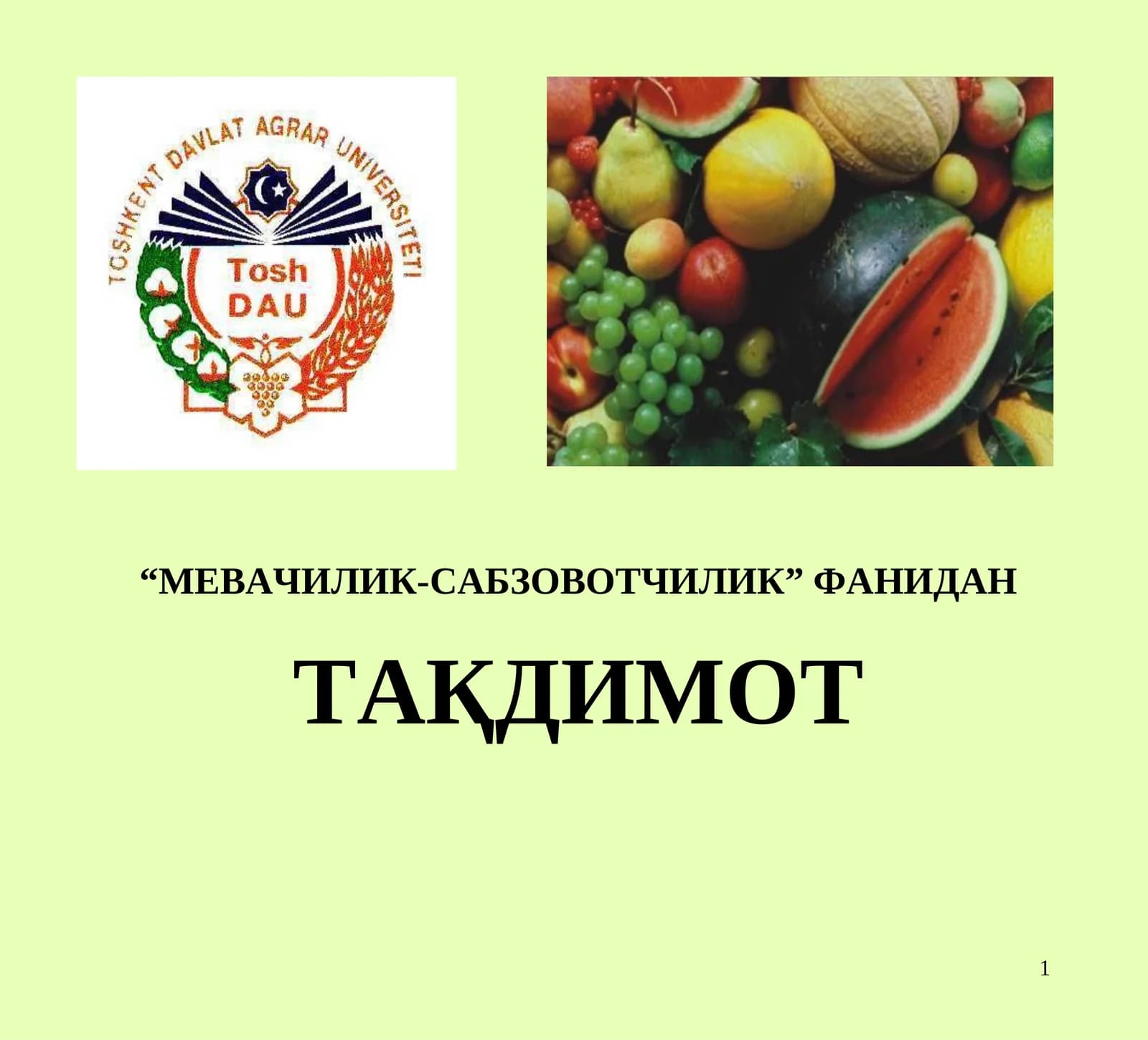 МЕВАЧИЛИК-САБЗОВОТЧИЛИК