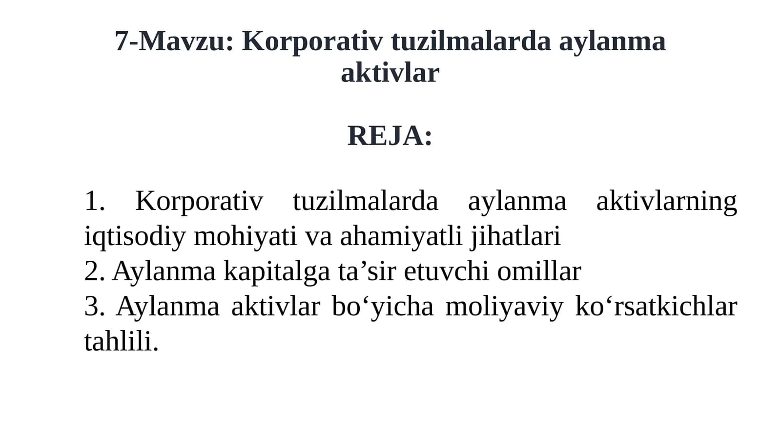 Korporativ tuzilmalarda aylanma aktivlar