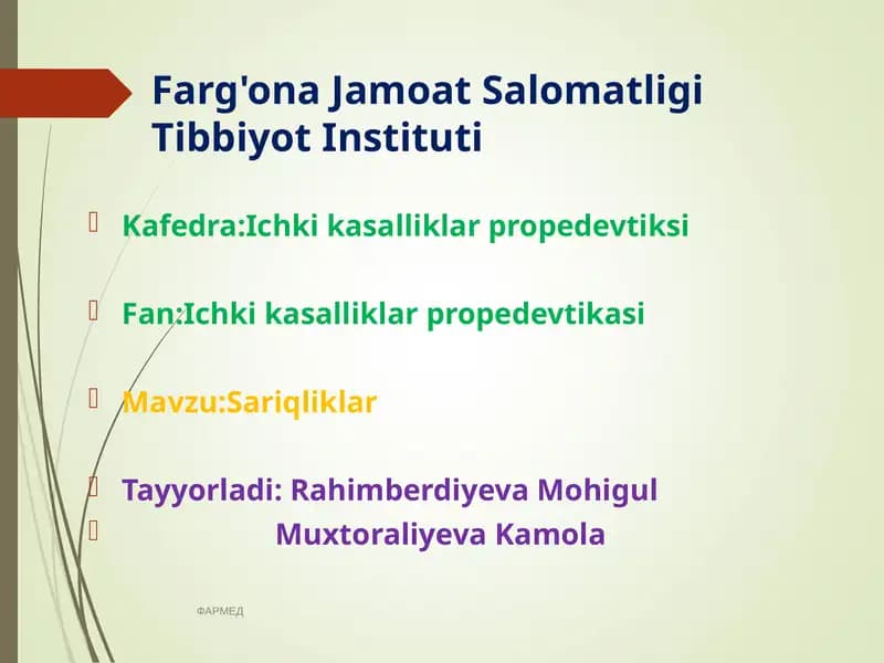 Sariqliklar