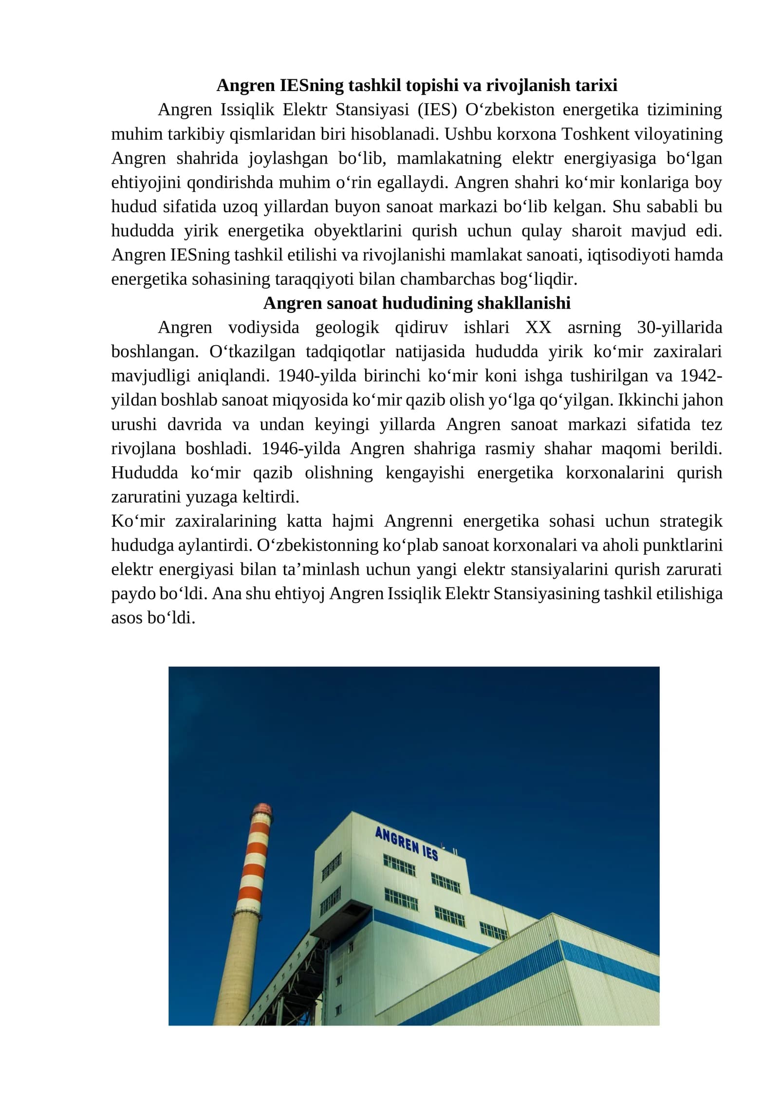 Angren IESning tashkil topishi va rivojlanish tarixi