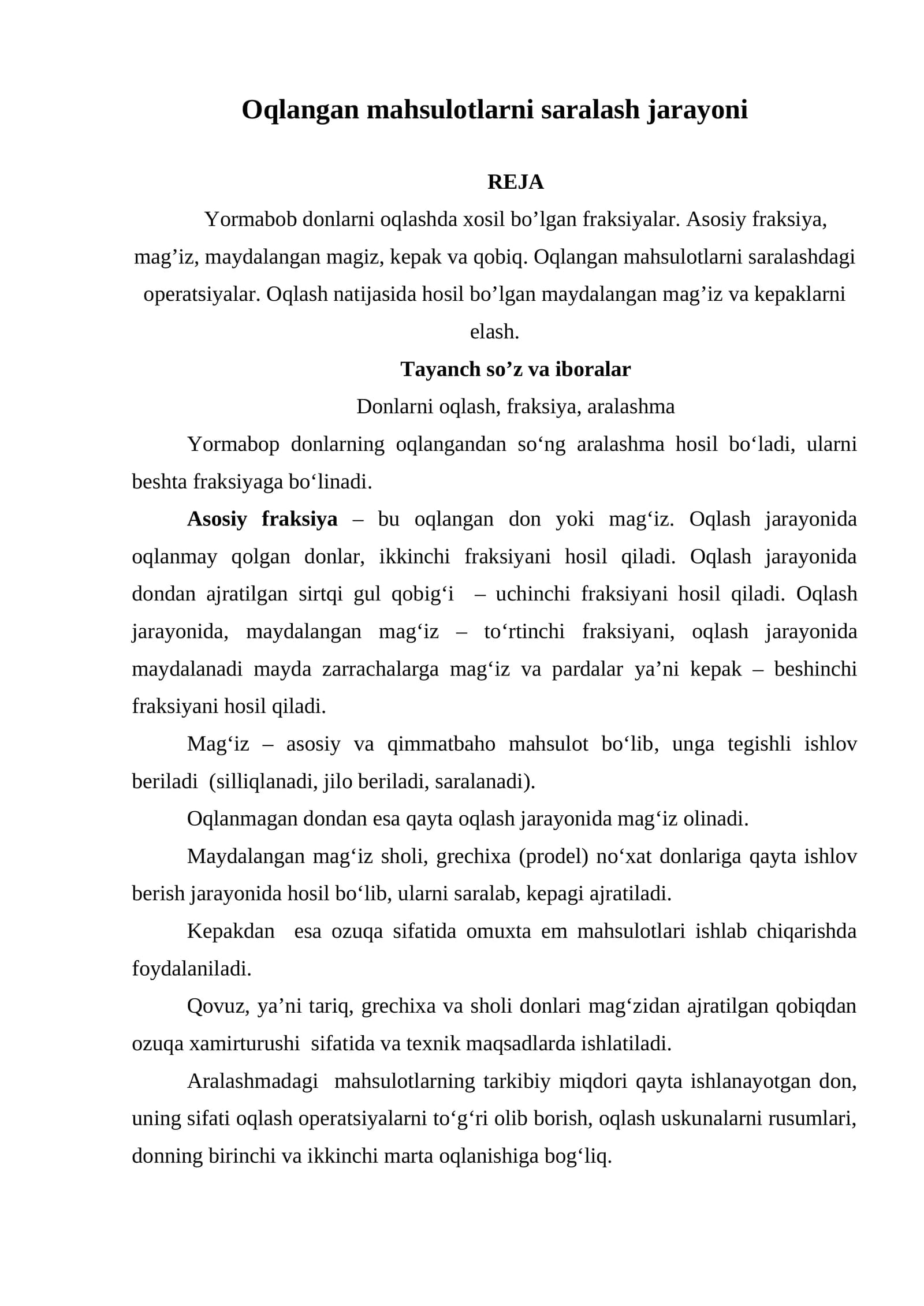 Oqlangan mahsulotlarni saralash jarayoni