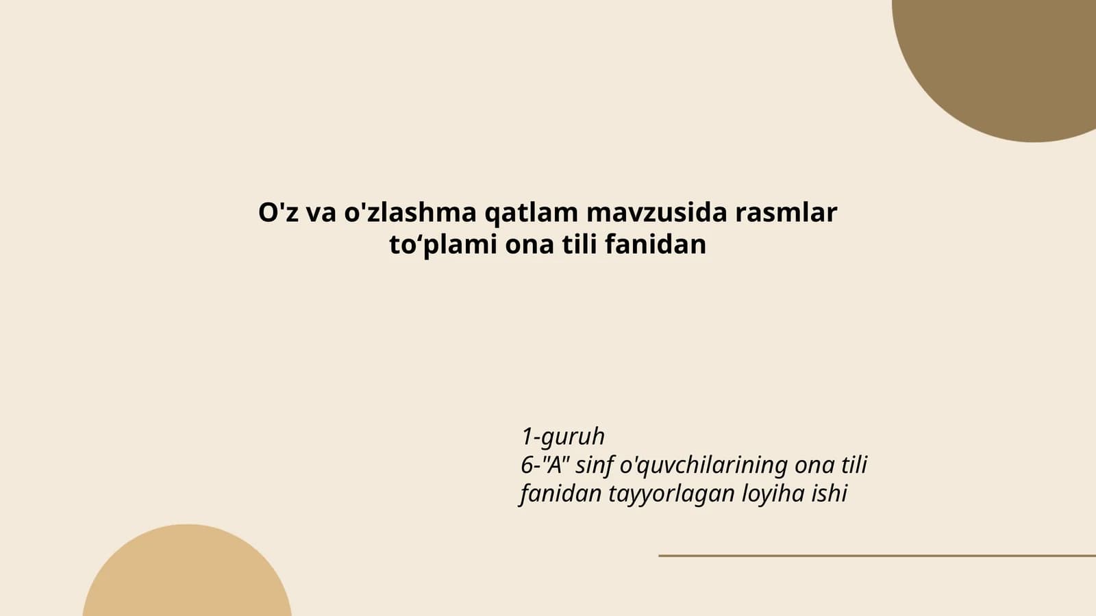 O'z va o'zlashma qatlam mavzusida rasmlar toʻplami ona tili fanidan