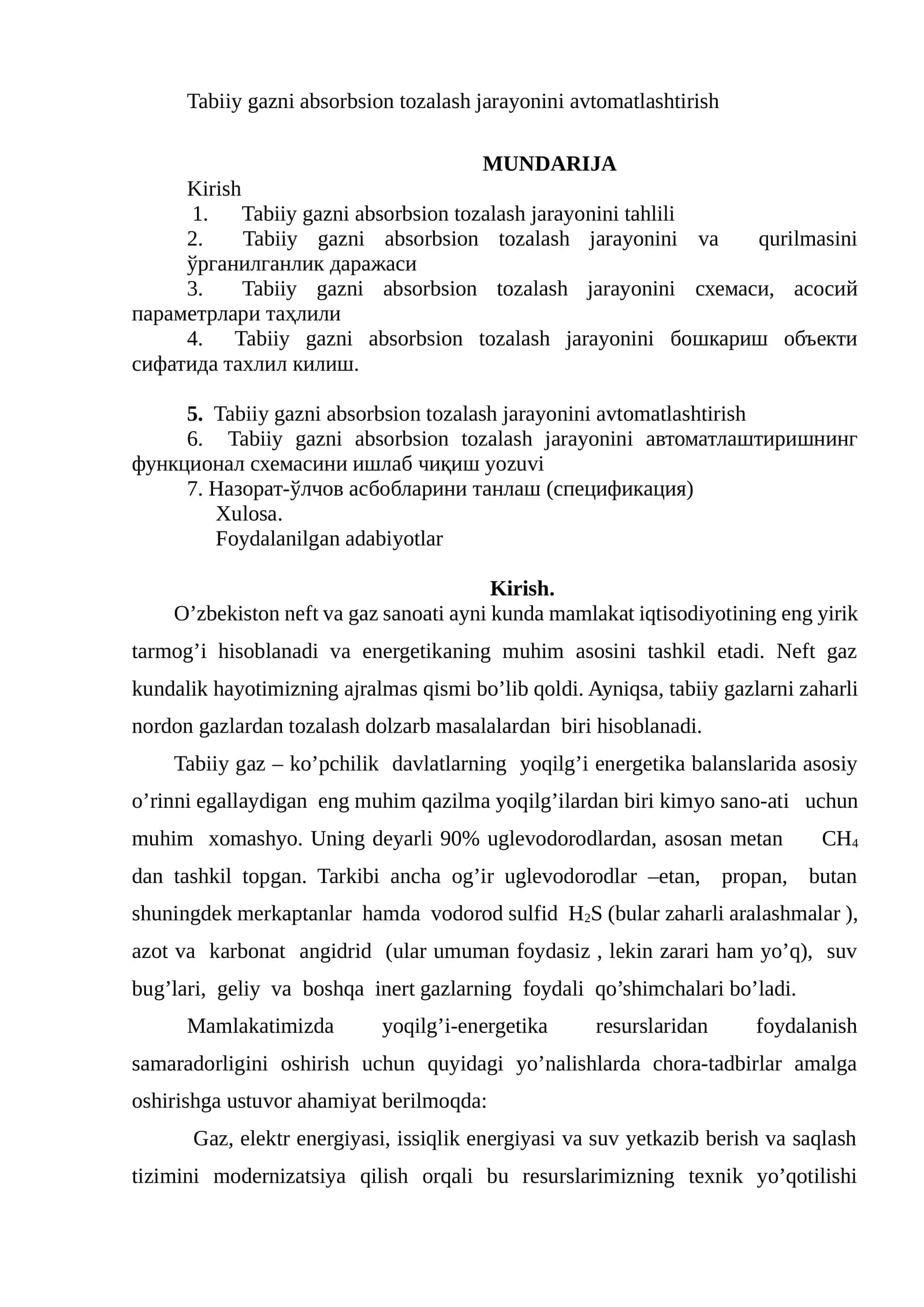 Tabiiy gazni absorbsion tozalash jarayonini avtomatlashtirish