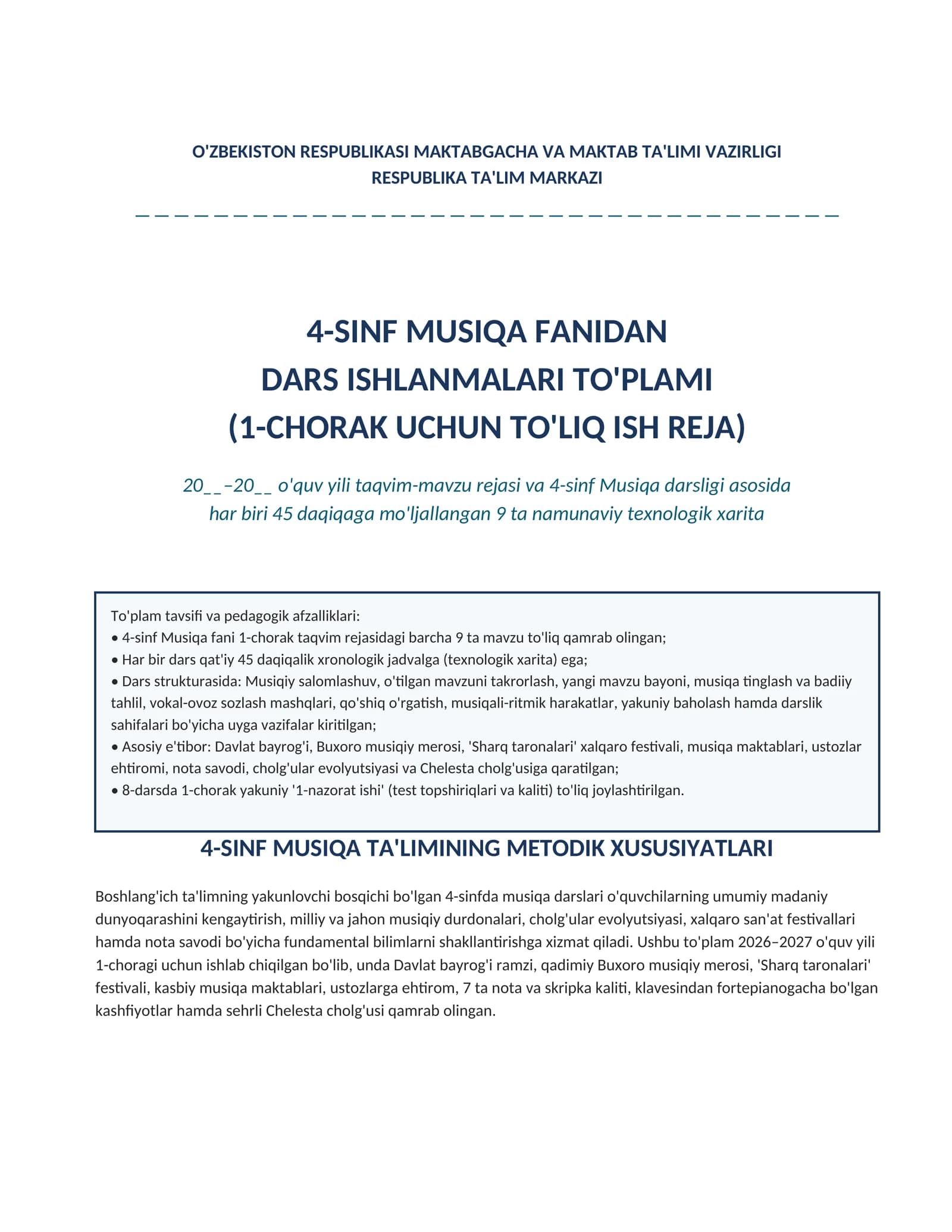 4-sinf Musiqa fanidan 1-chorak Dars ishlanmalari to'plami
