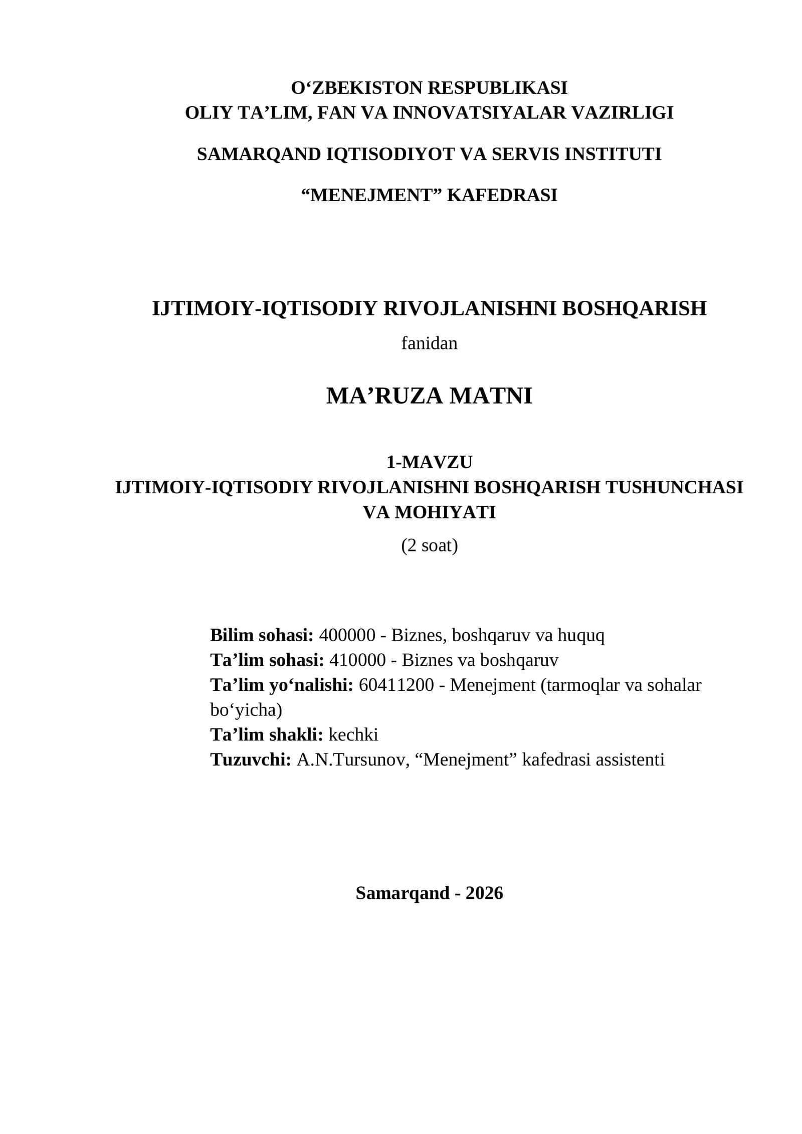 Ijtimoiy iqtisodiy rivojlanish prezidenti va rivojlantirish tarixi