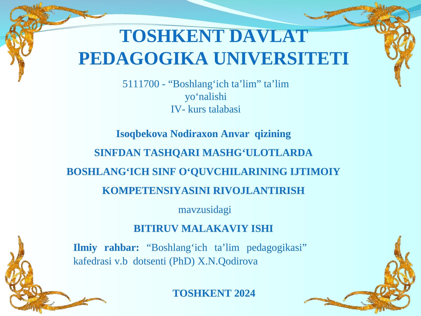 SINFDAN TASHQARI MASHG‘ULOTLARDA BOSHLANG‘ICH SINF O‘QUVCHILARINING IJTIMOIY KOMPETENSIYASINI RIVOJLANTIRISH