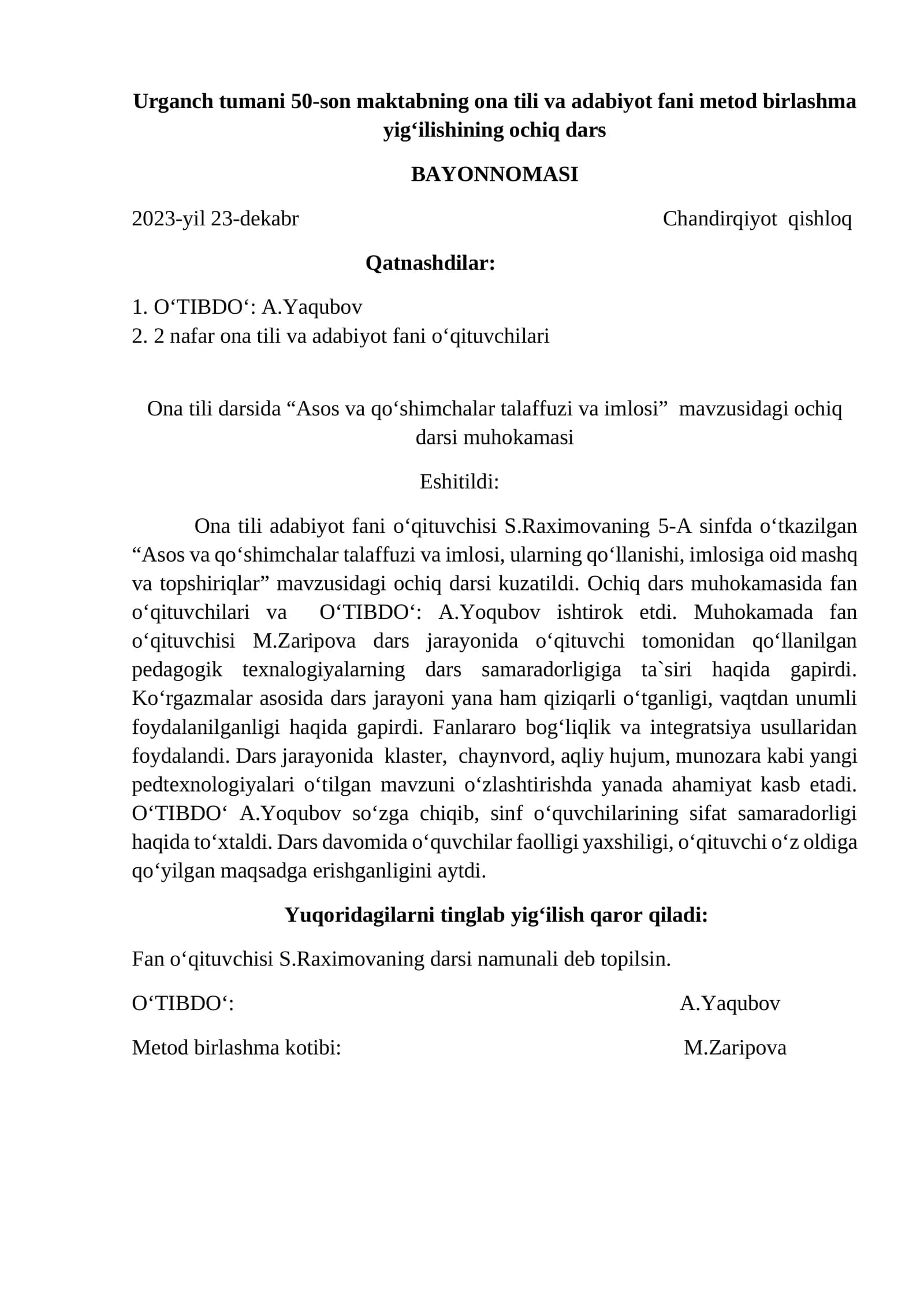 Ona tili va adabiyot fani metod birlashma yig‘ilishi