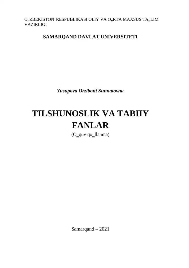 TILSHUNOSLIK VA TABIIY FANLAR (O‗quv qo‗llanma)