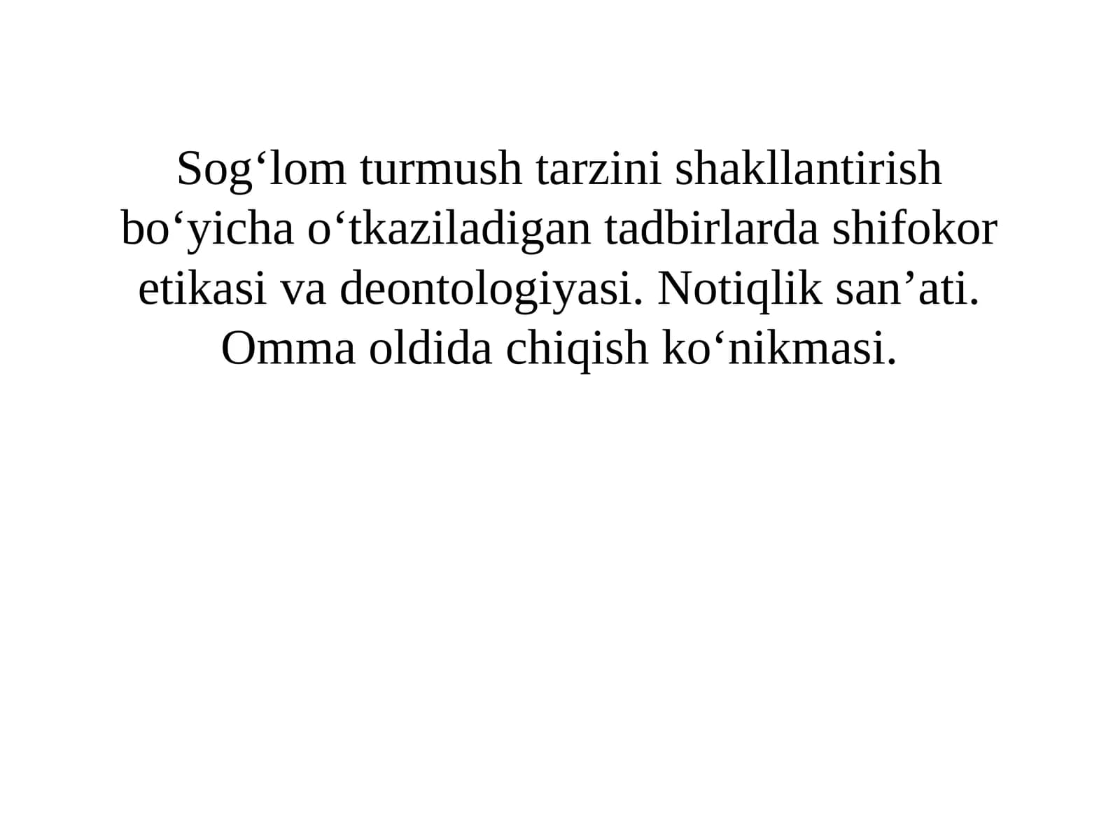 Deontologiya