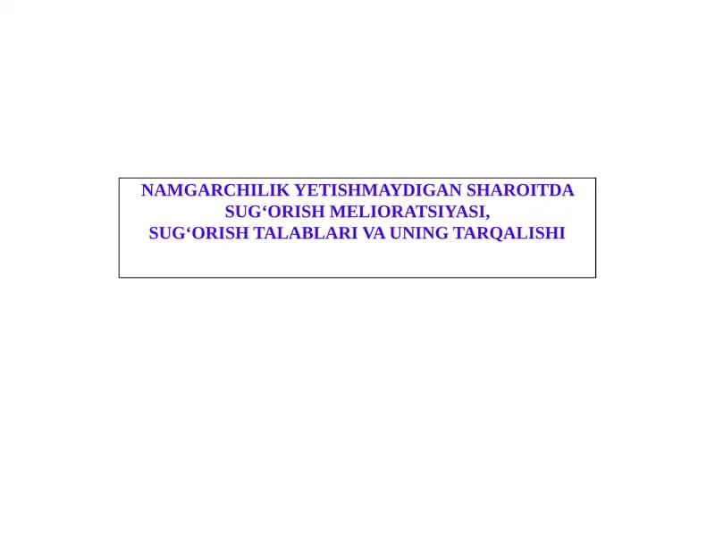 Sug‘orish Melioratsiyasi