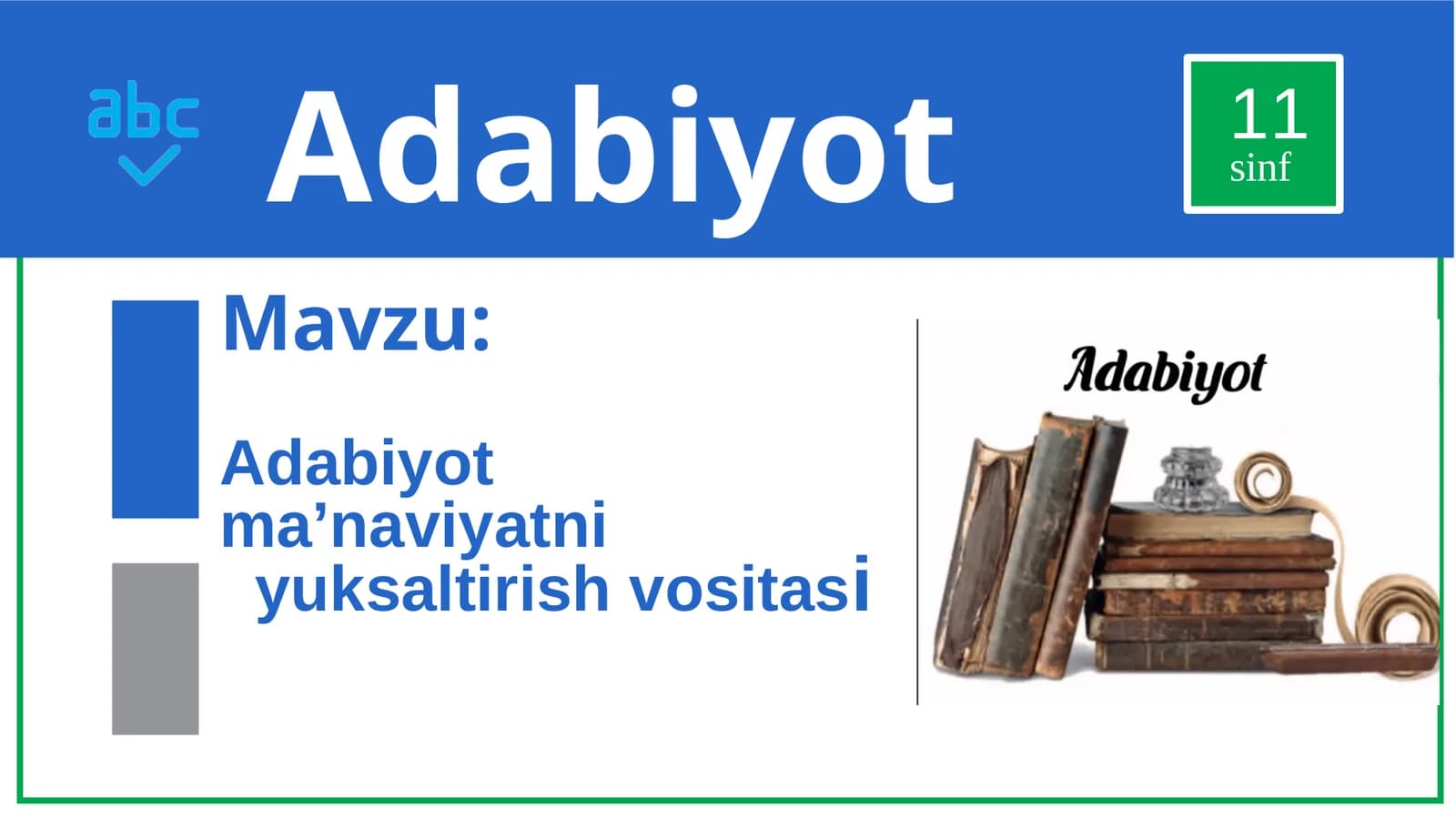 Adabiyot