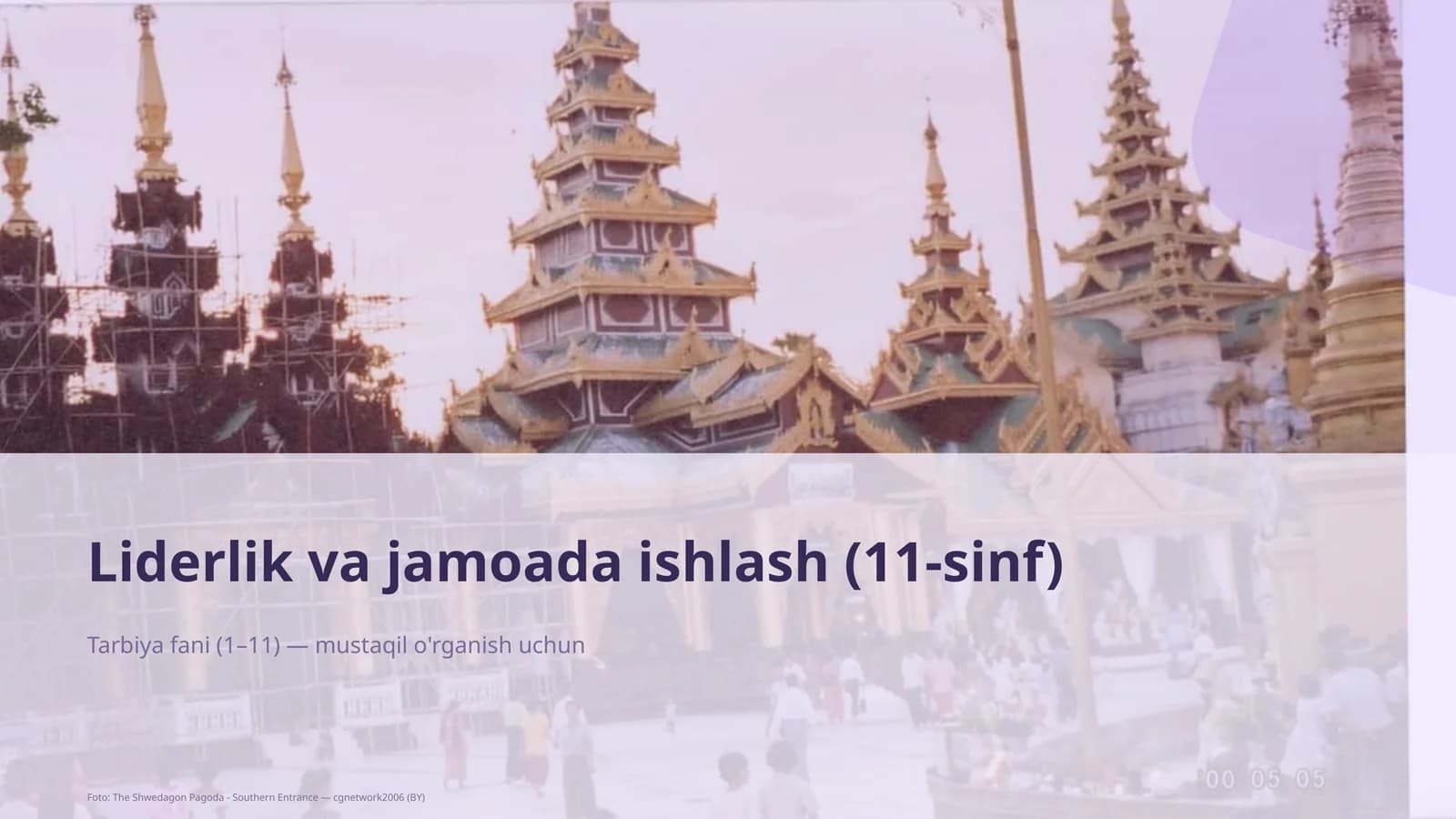 Tarbiya fani (1–11) — mustaqil o'rganish uchun