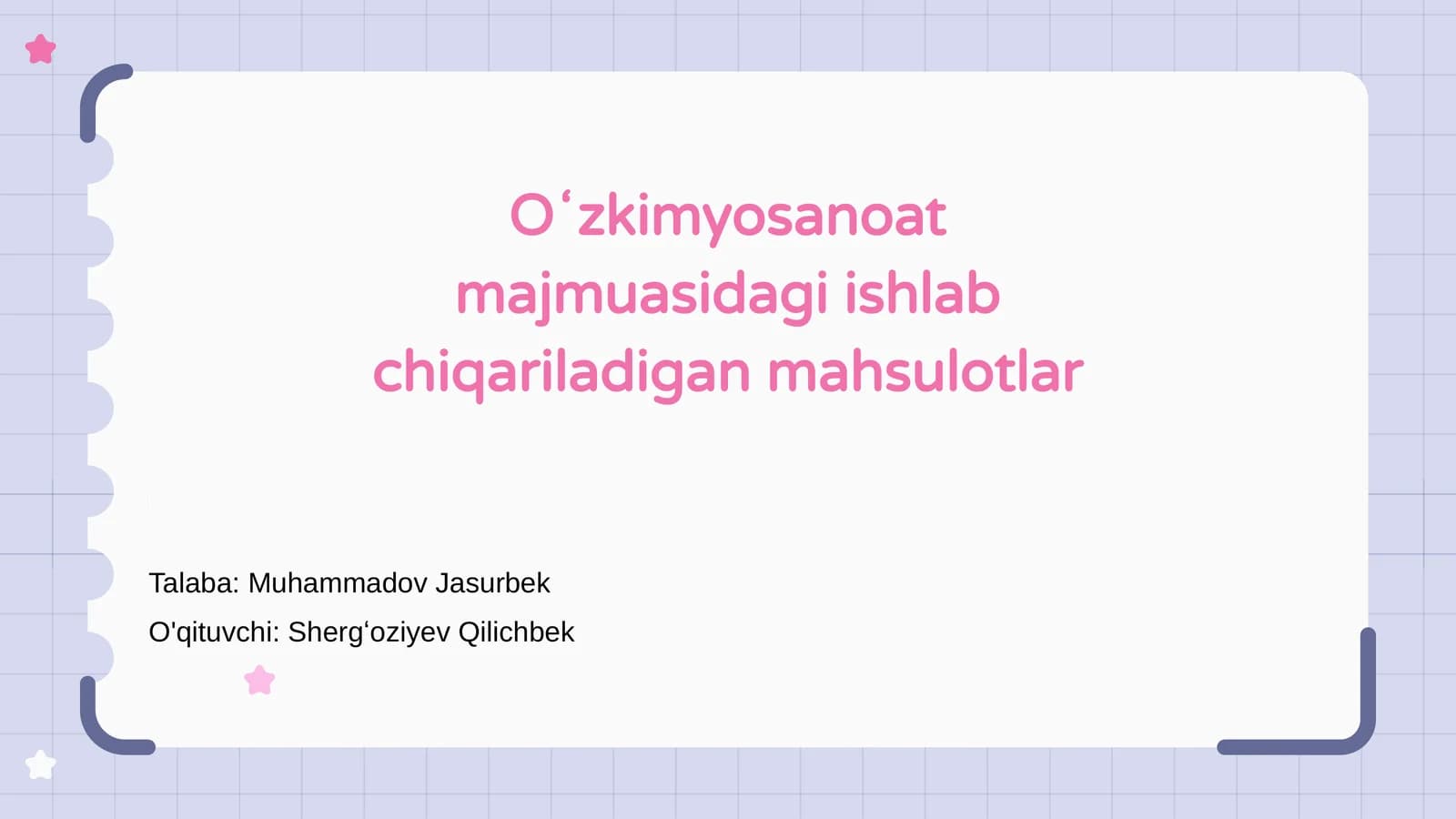 Oʻzkimyosanoat majmuasidagi ishlab chiqariladigan mahsulotlar