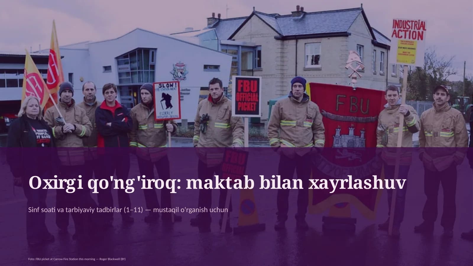 Oxirgi qo'ng'iroq: maktab bilan xayrlashuv