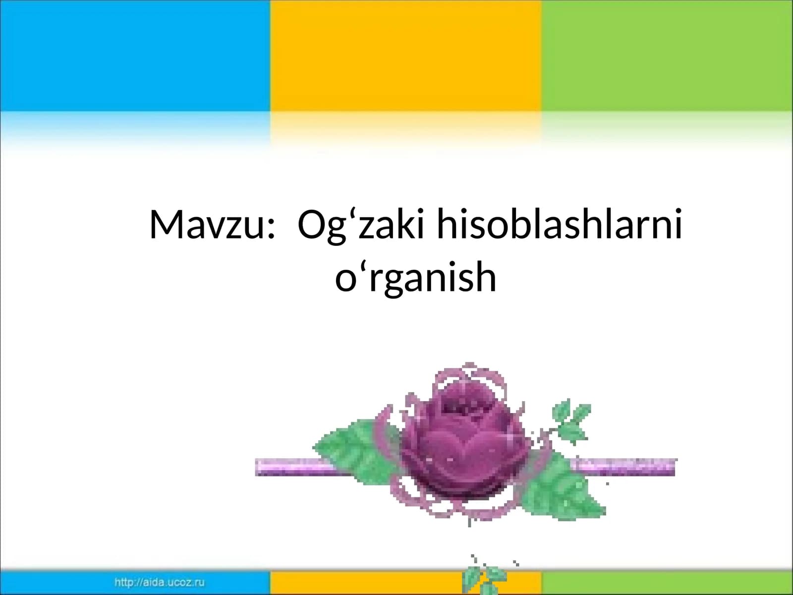 Ogʻzakihisoblashlarnioʻrganish