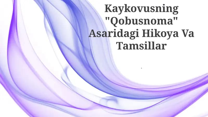 Qobusnoma