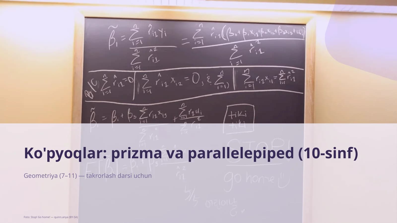 Ko'pyoqlar: prizma va parallelepiped (10-sinf)