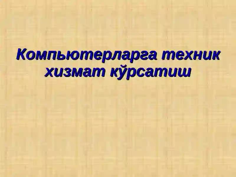 Асосий плата таркибий қисмлари ва қурилмалари