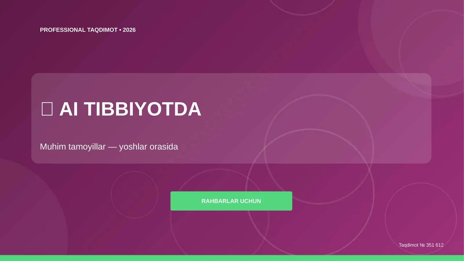 Taqdimot № 351 612