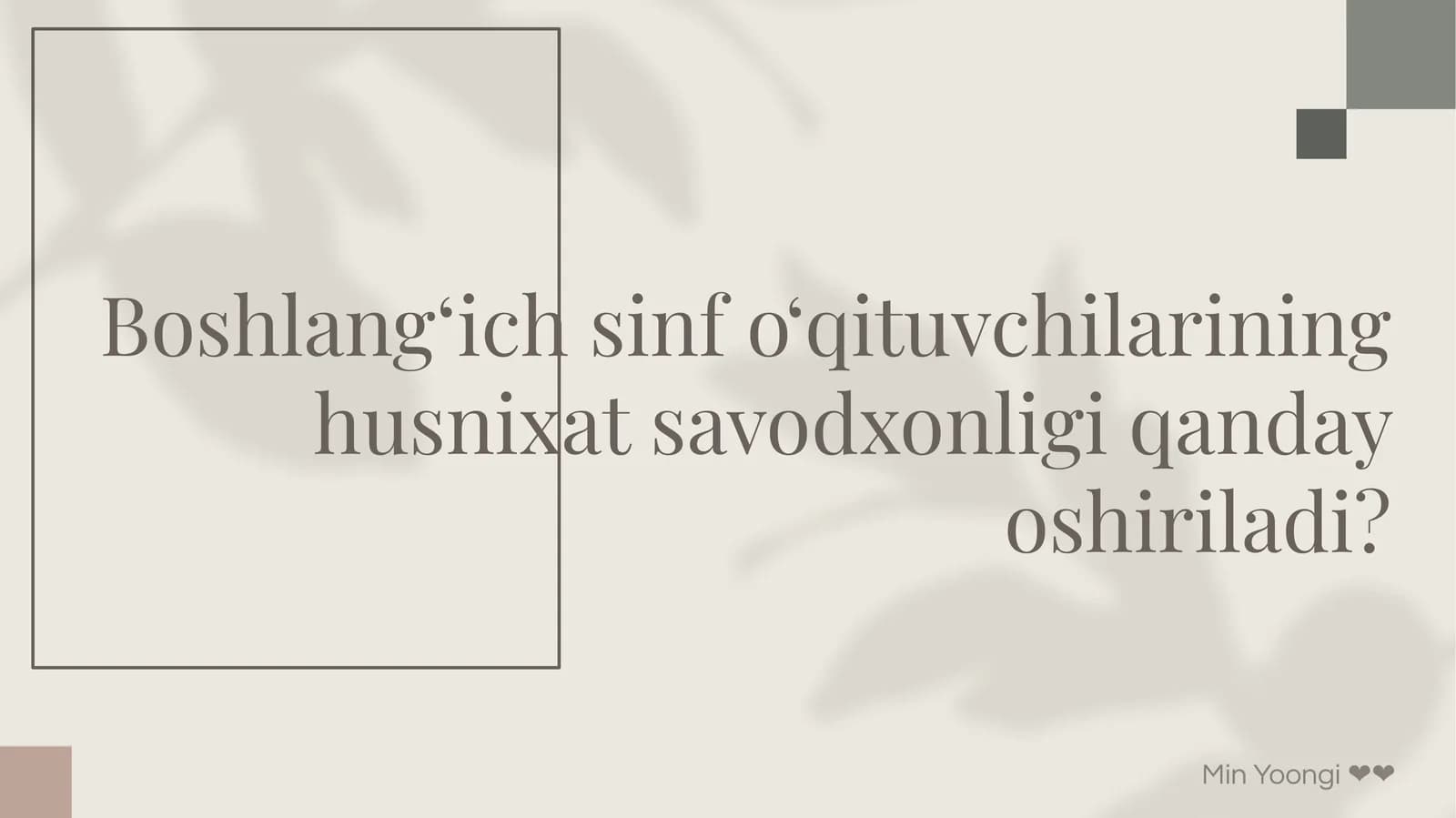 Husnixatning oshirilishi