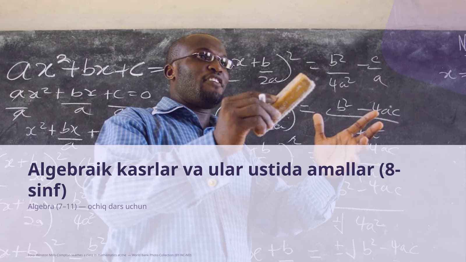 Algebraik kasrlar va ular ustida amallar (8-sinf)