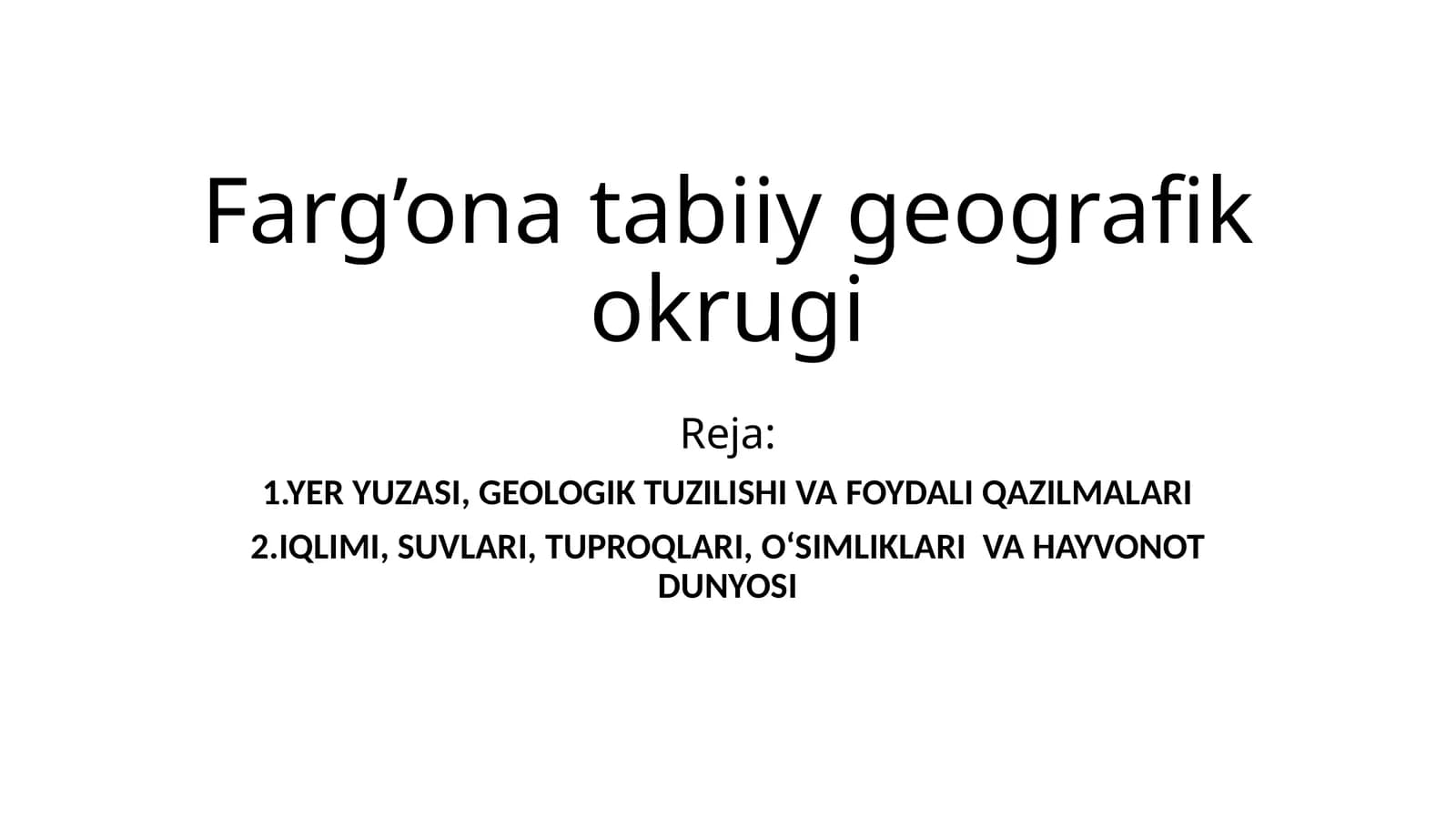 Farg'ona tabiiy geografik okrugi