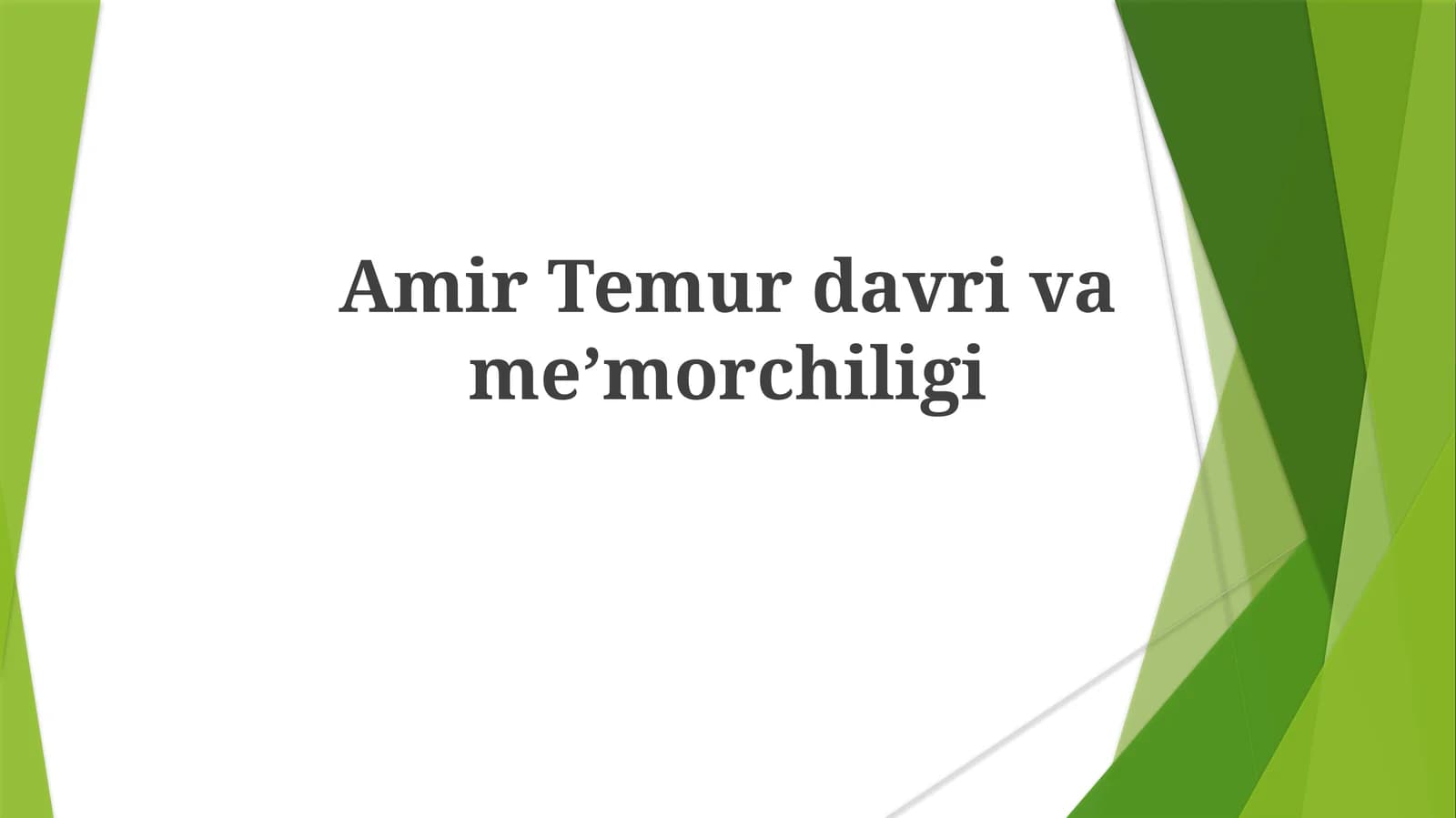 Amir Temurdavrivame’morchiligi