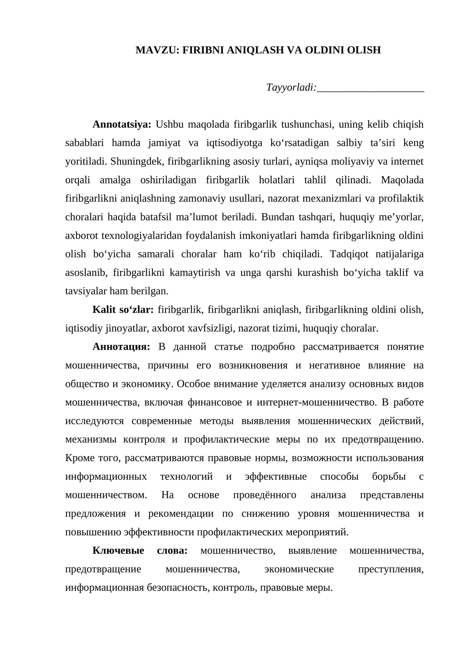Firibni aniqlash va oldini olish