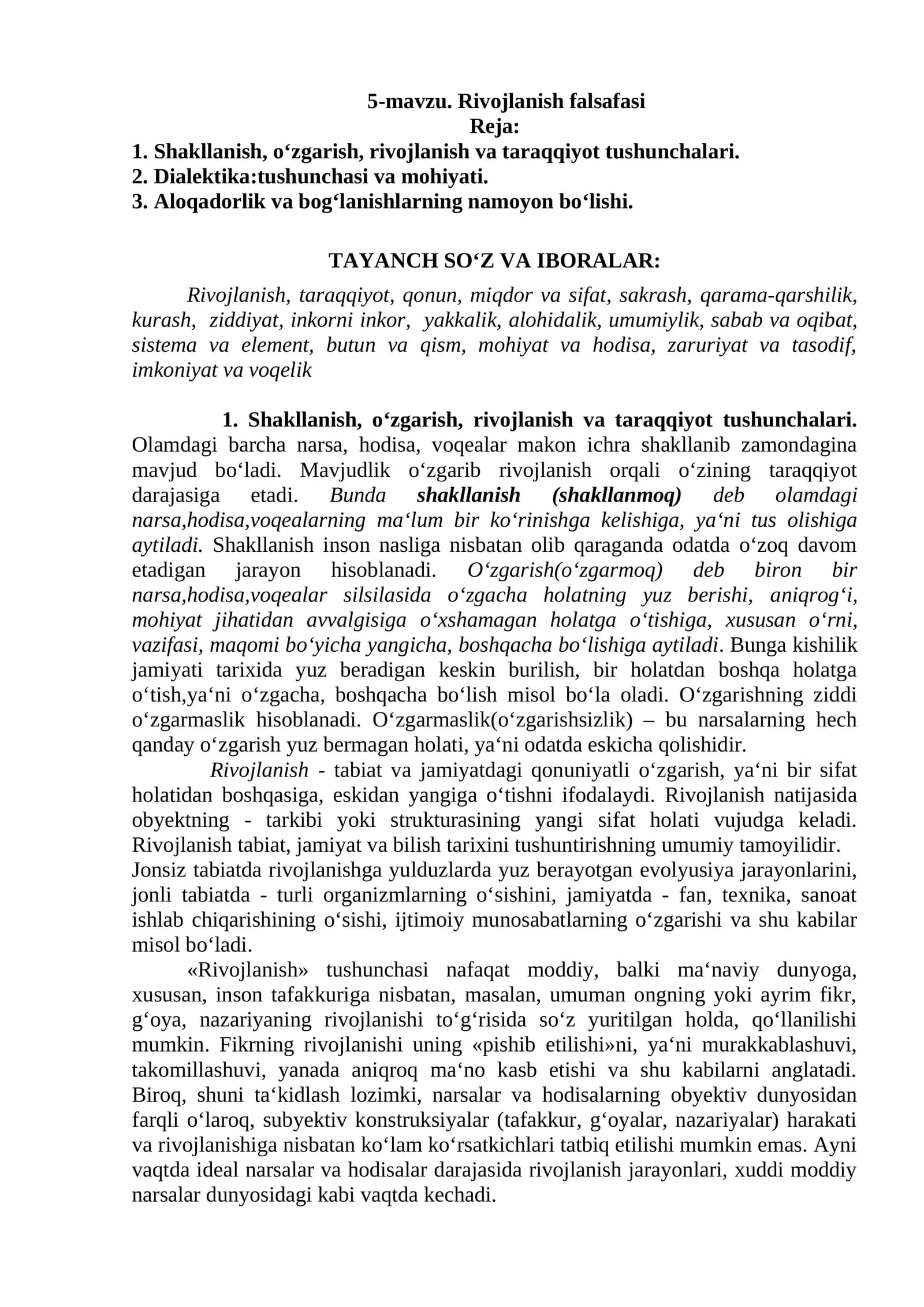 Rivojlanish falsafasi