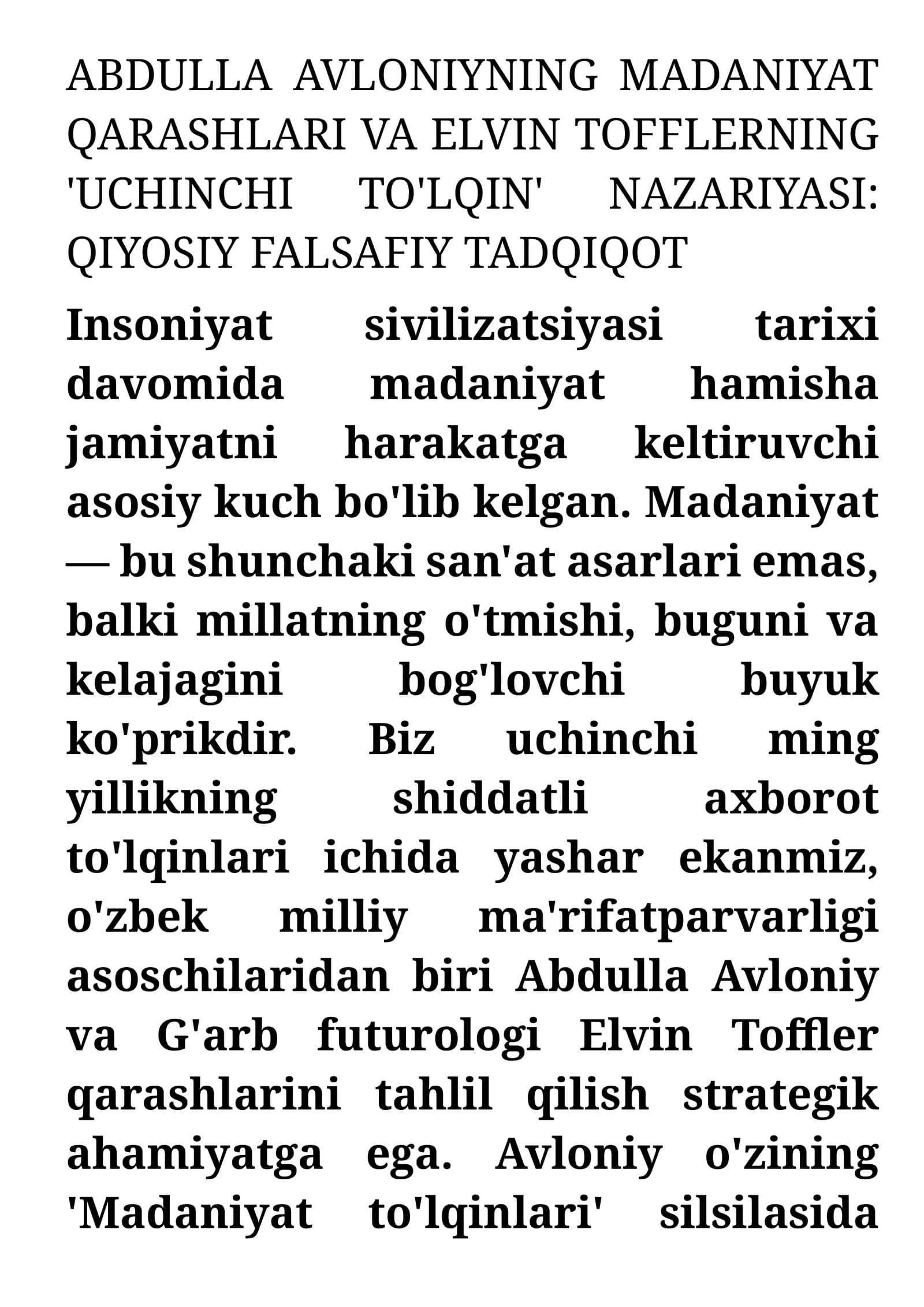 ABDULLA AVLONIYNING MADANIYAT QARASHLARI VA ELVIN TOFFLERNING 'UCHINCHI TO'LQIN' NAZARIYASI: QIYOSIY FALSAFIY TADQIQOT