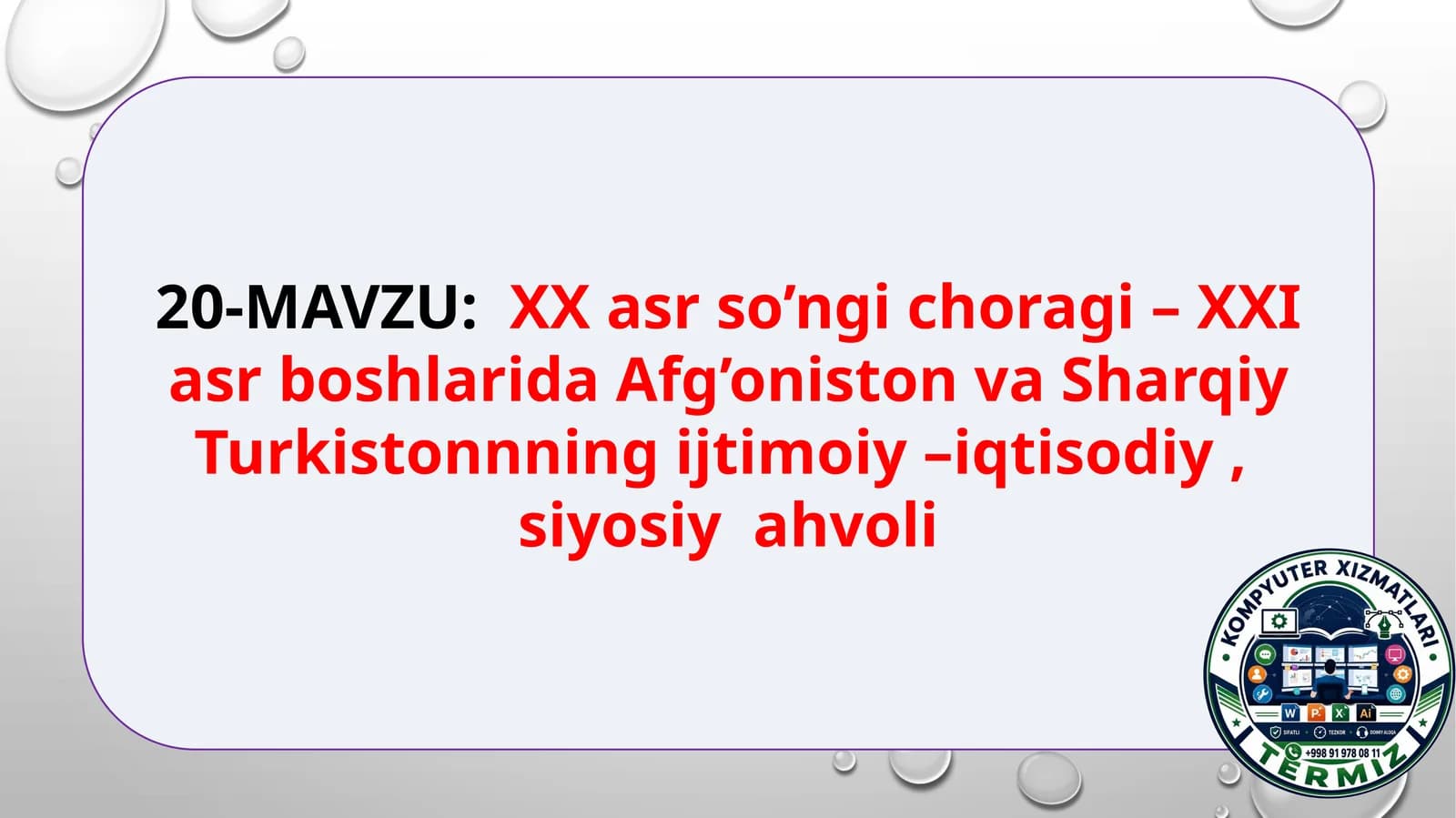 "Markaziy Osiyo xalqlari tarixi" (Yangi va eng yangi davr)
