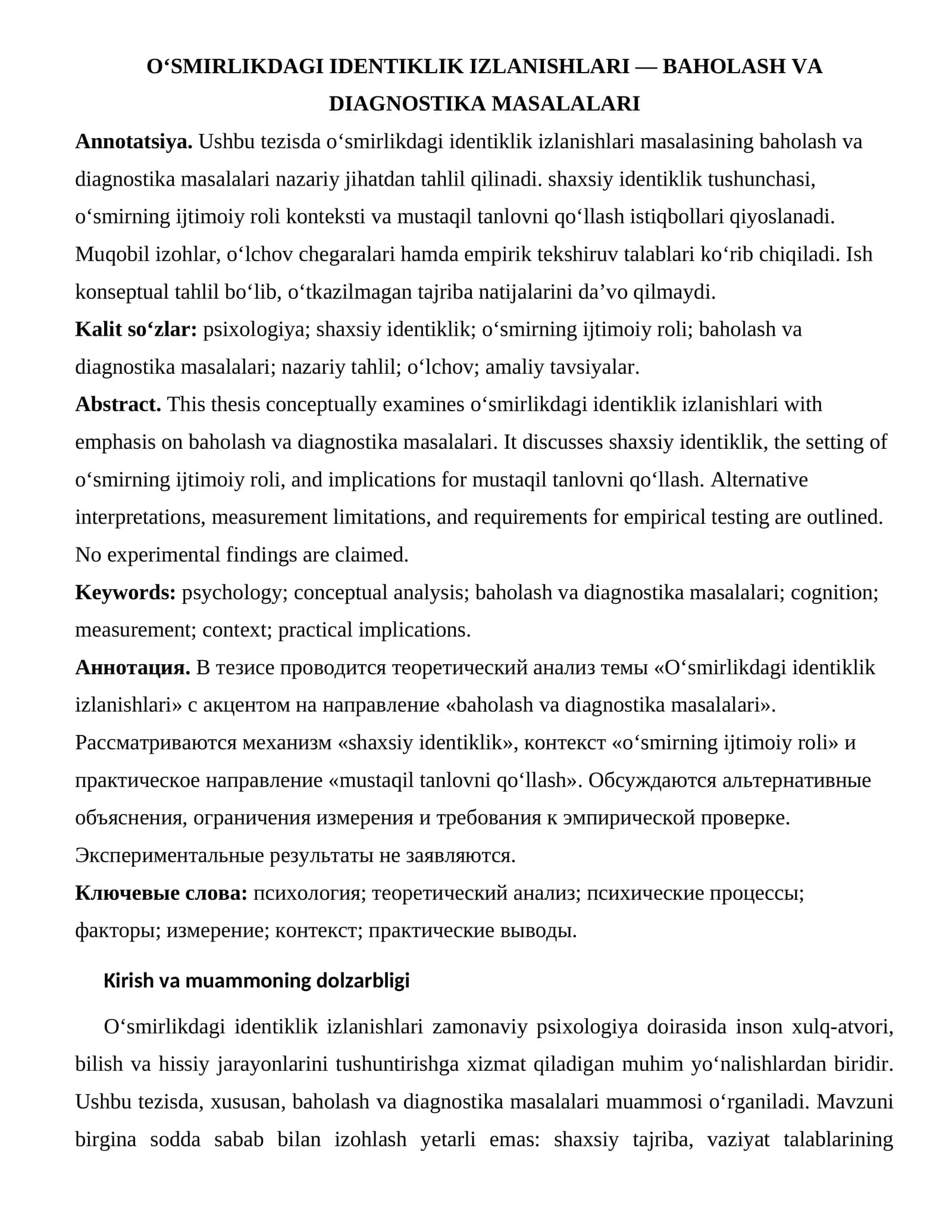 O‘SMIRLIKDAGI IDENTIKLIK IZLANISHLARI — BAHOLASH VA DIAGNOSTIKA MASALALARI