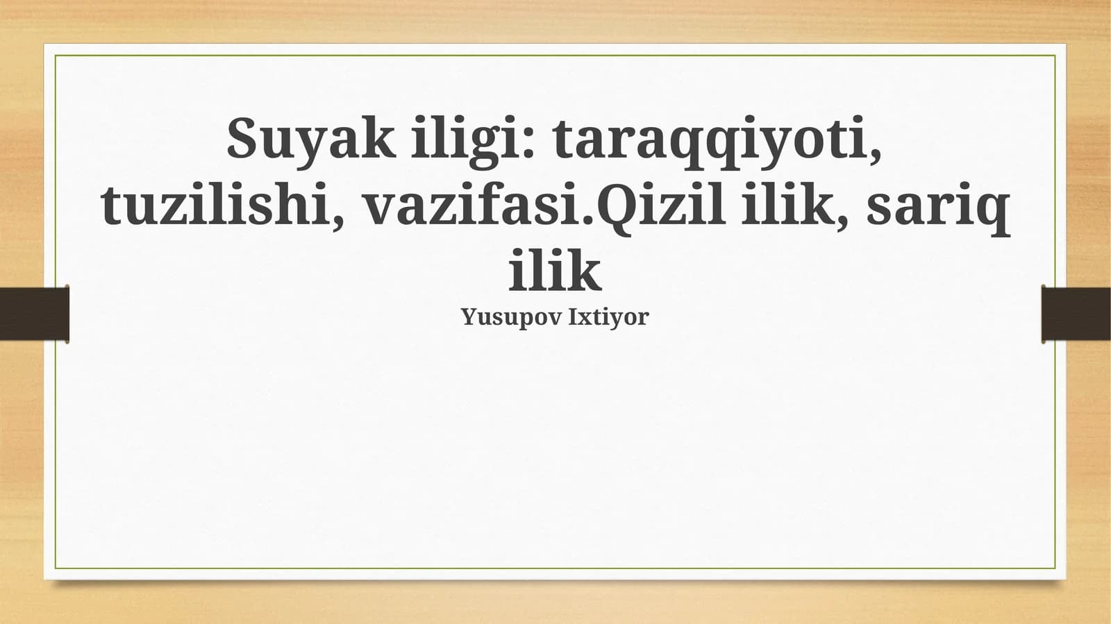 Suyak iligi: taraqqiyoti, tuzilishi, vazifasi
