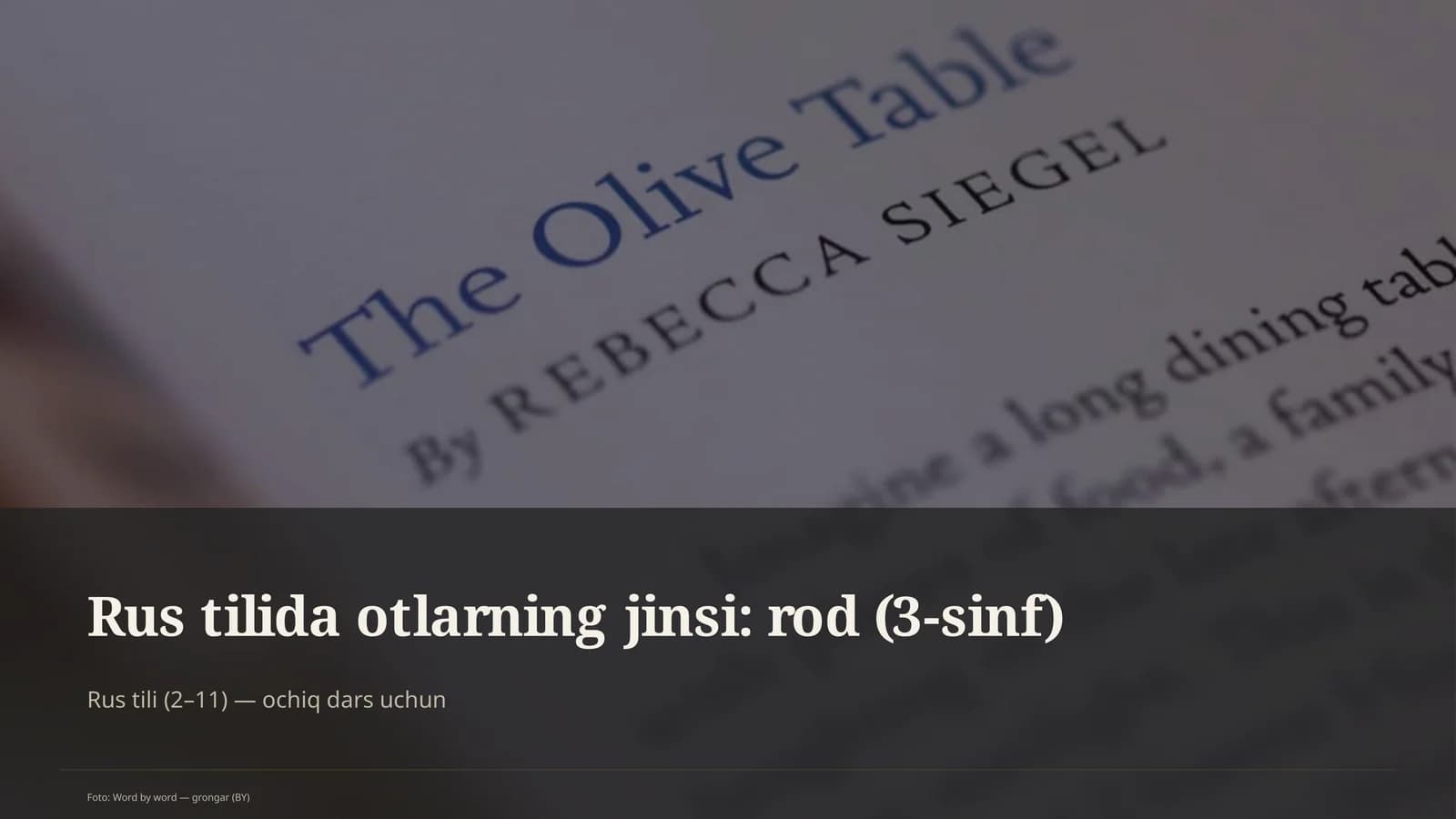 Otlarning jinsi: rod