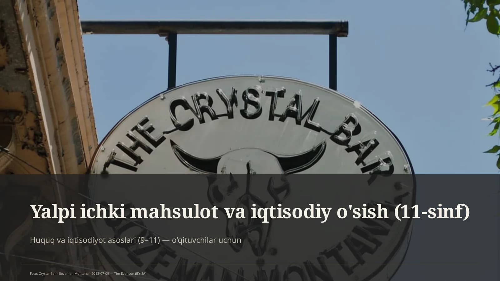 Huquq va iqtisodiyot asoslari (9– 11)