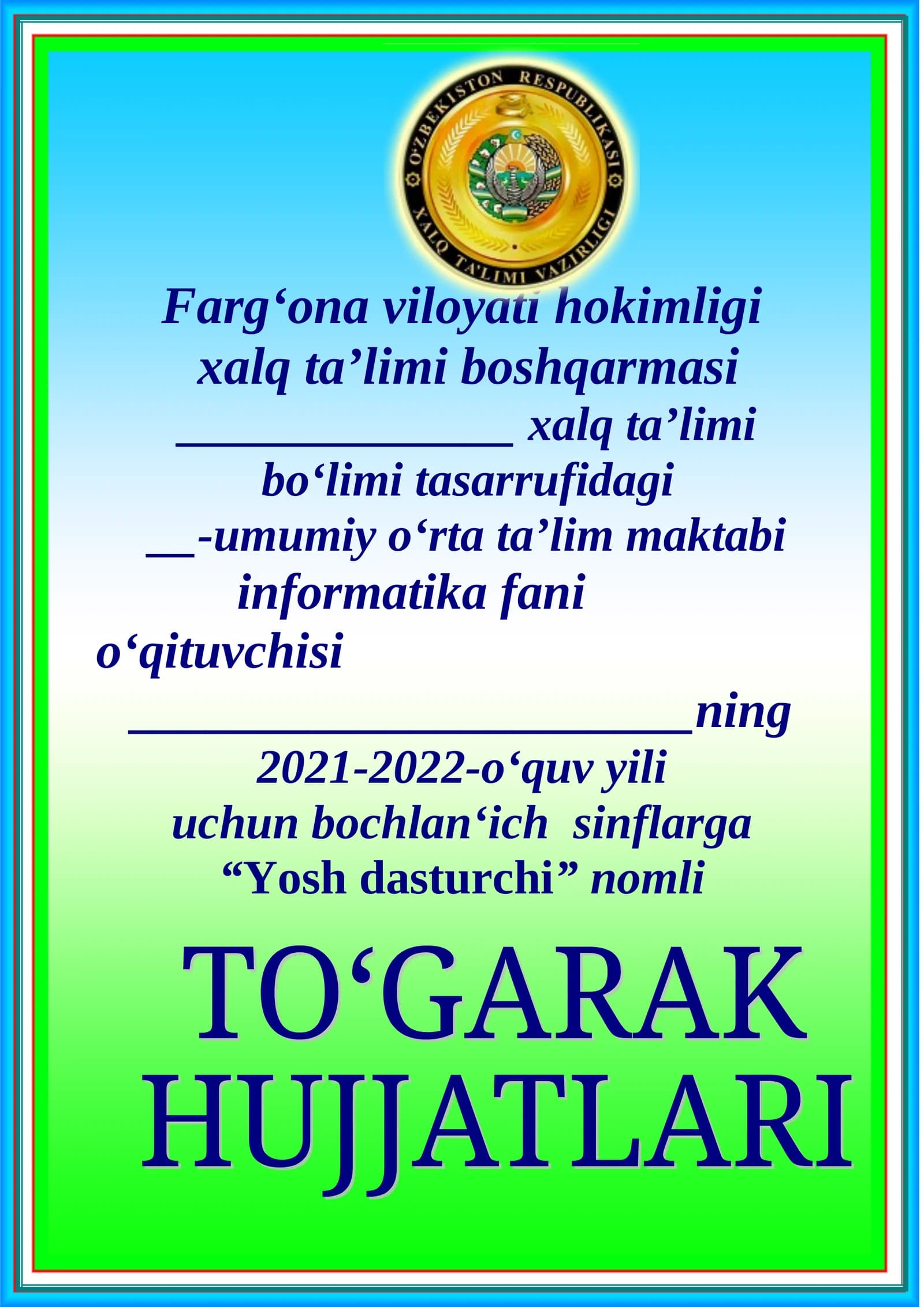 Yosh dasturchi