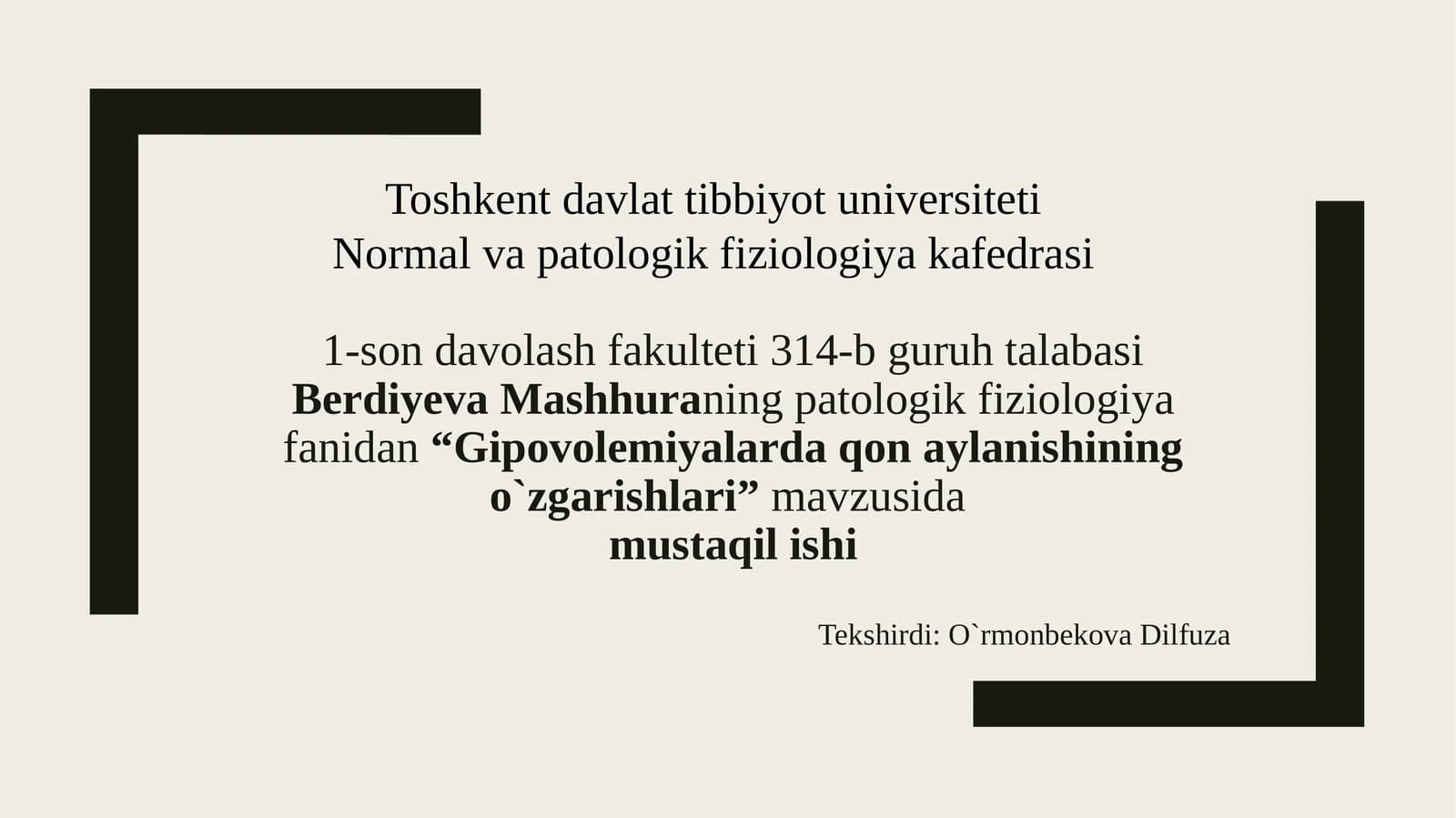 Gipovolemiyalar