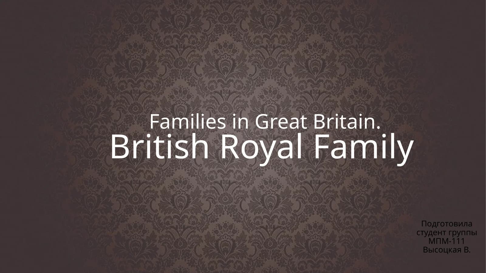 Britaniya kuchalar oilasi