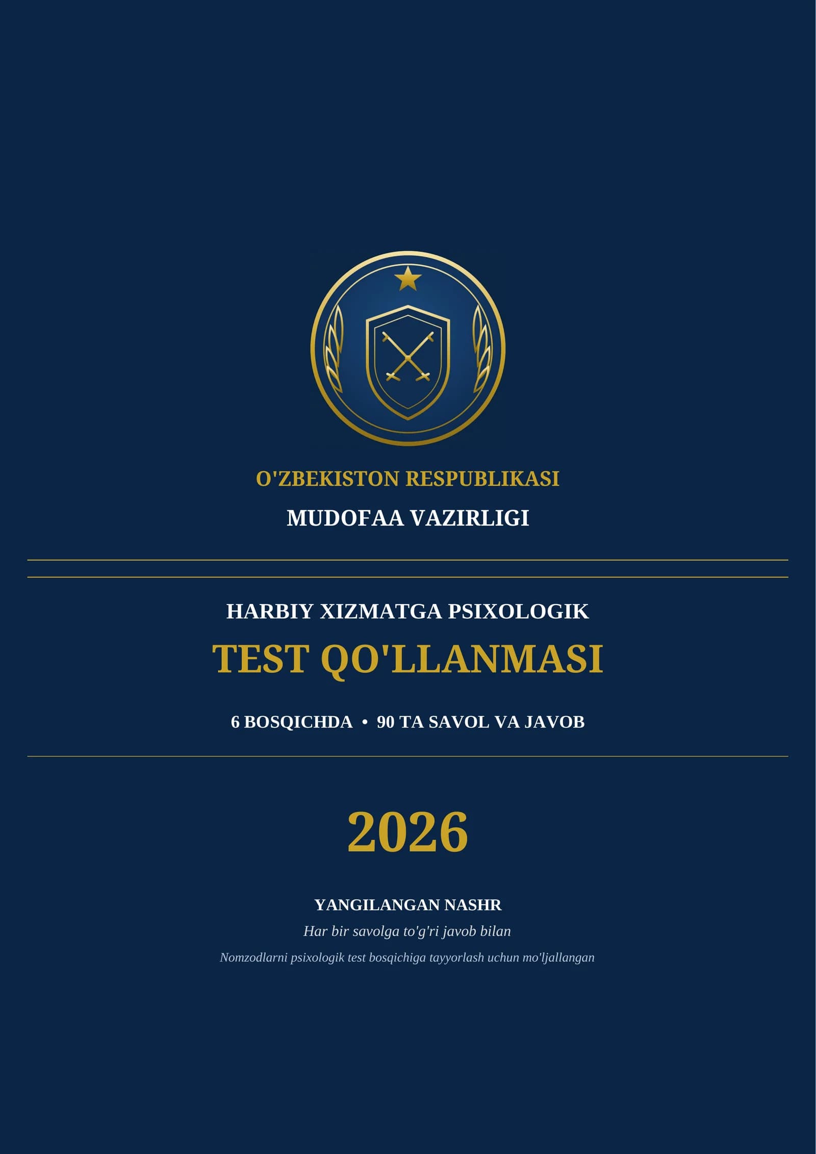 Harbiy psixologik qoʻllanma