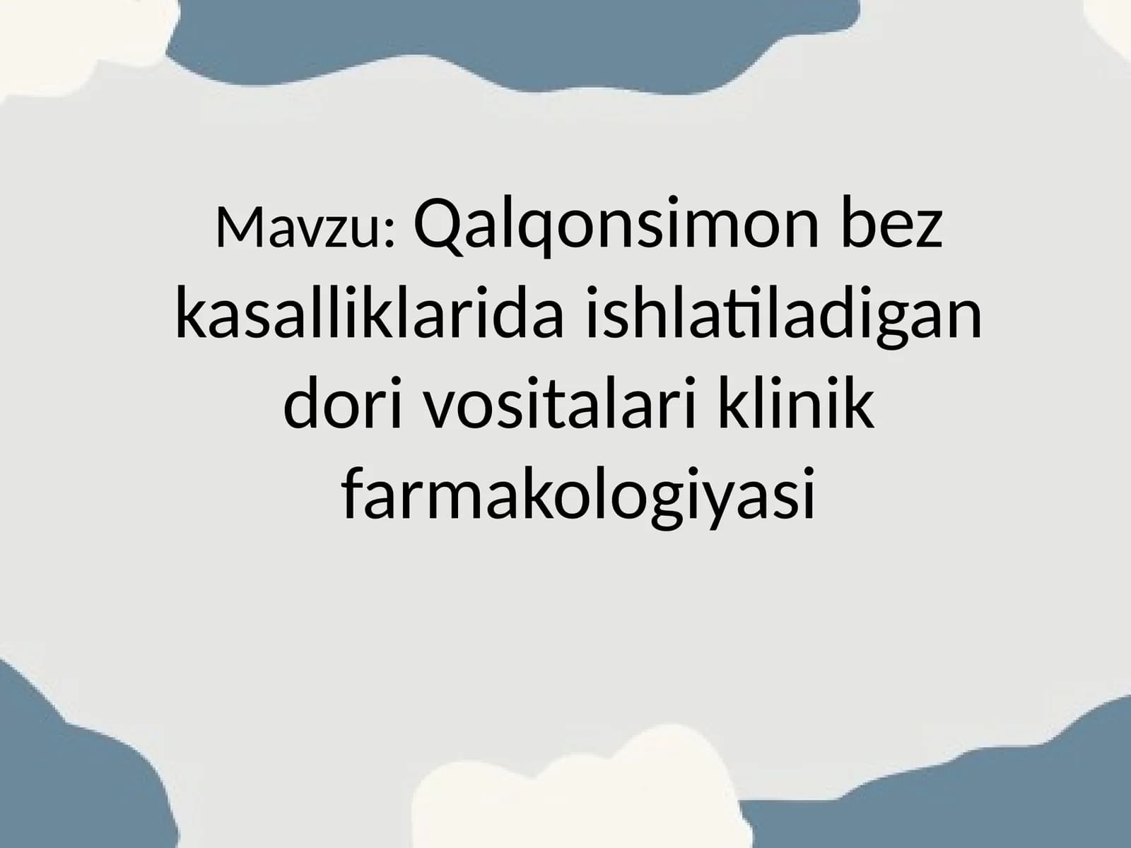 Qalqonsimon bez kasalliklarida ishlatiladigan dori vositalari klinik farmakologiyasi