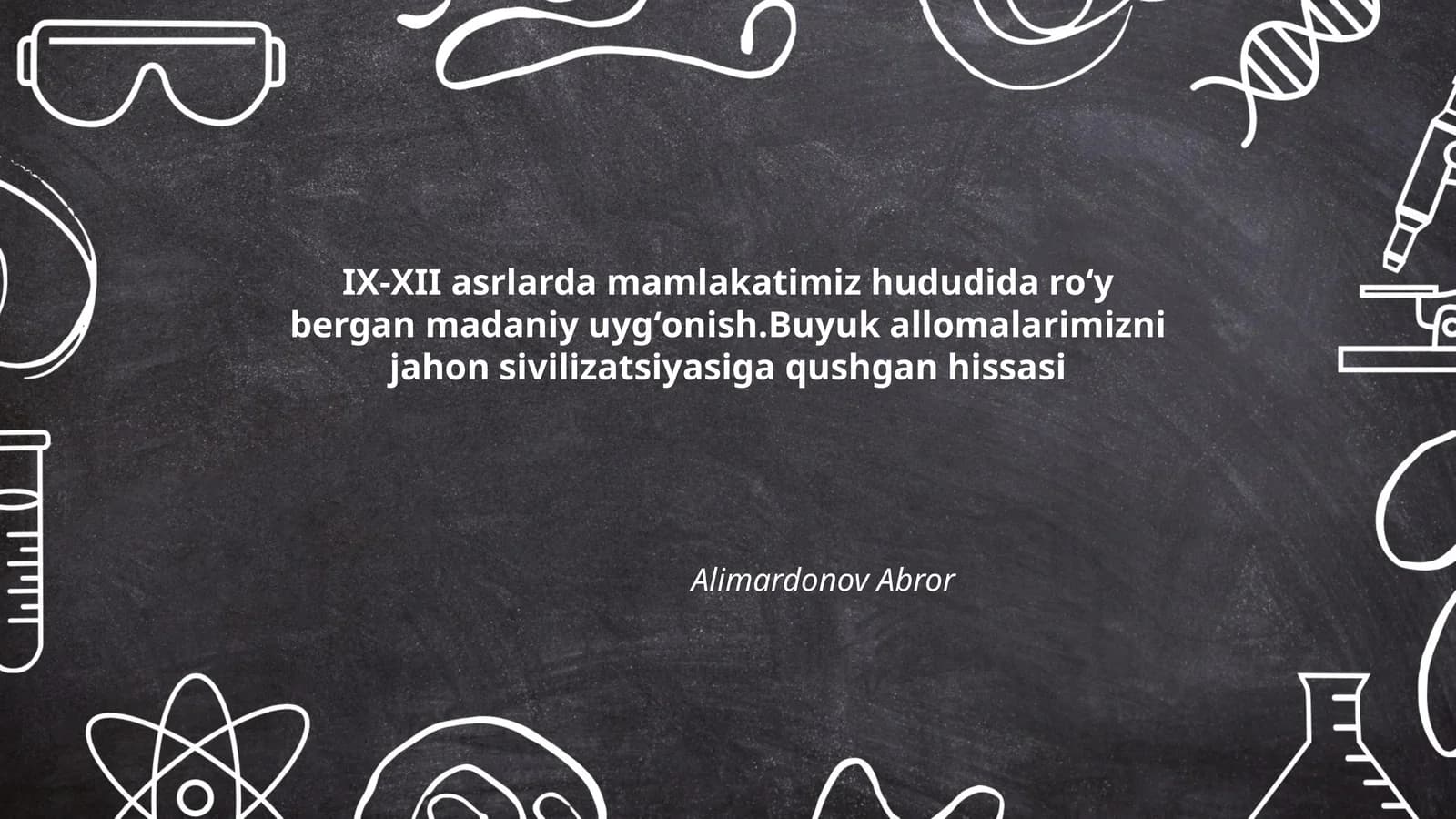 IX-XII asrlarda mamlakatimiz hududida roʻy bergan madaniy uygʻonish