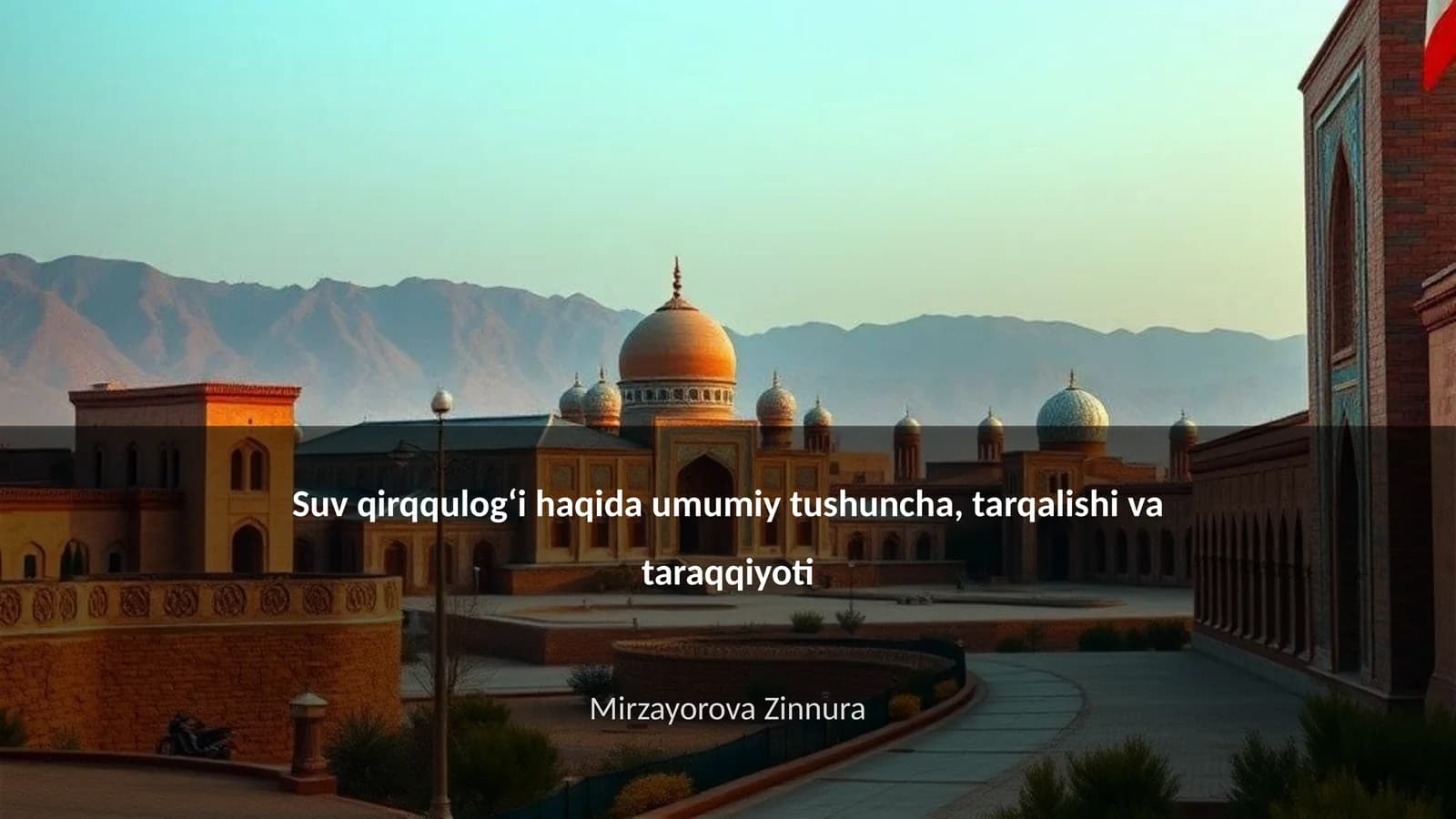 Suv qirqqulogʻi haqida umumiy tushuncha, tarqalishi va taraqqiyoti